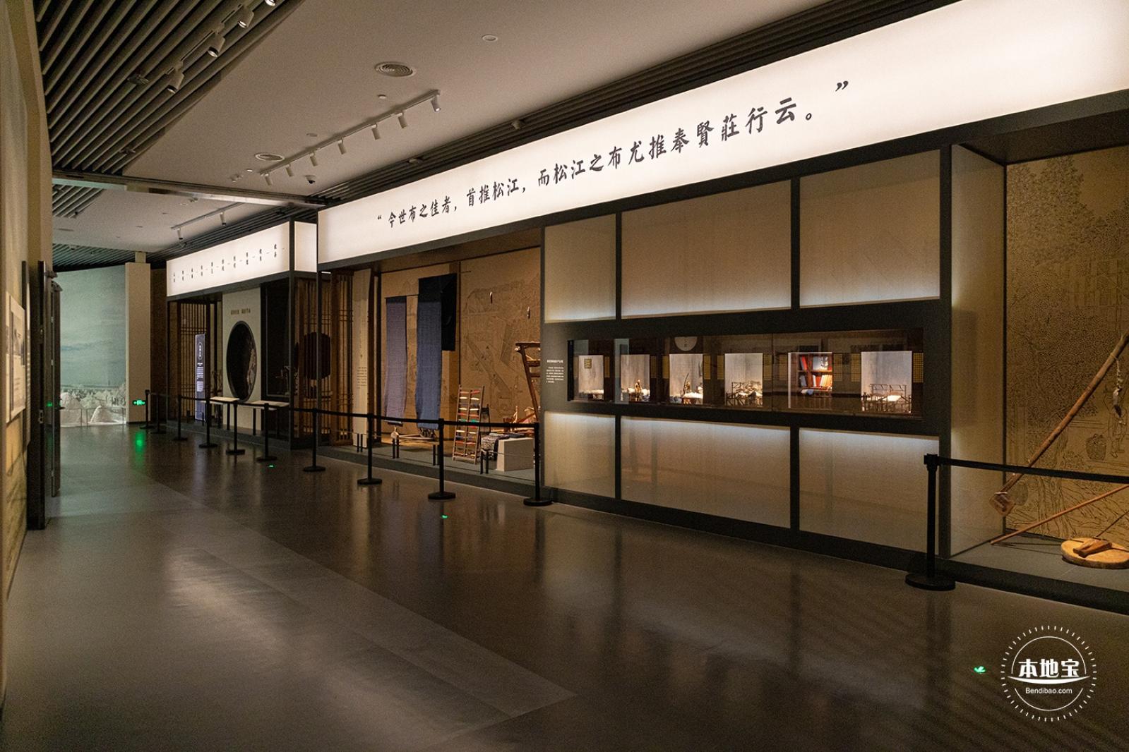 奉贤博物馆