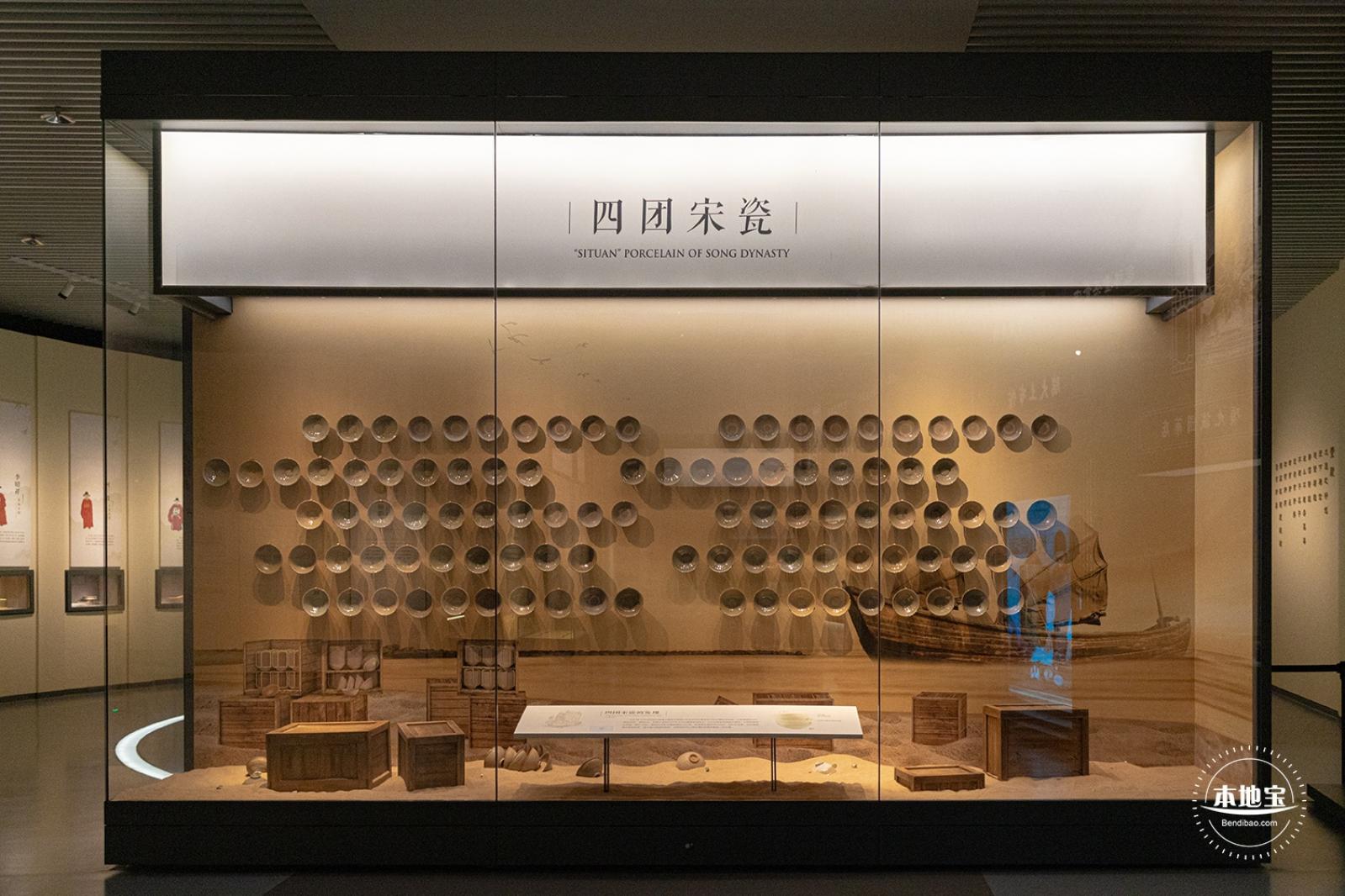 奉贤博物馆