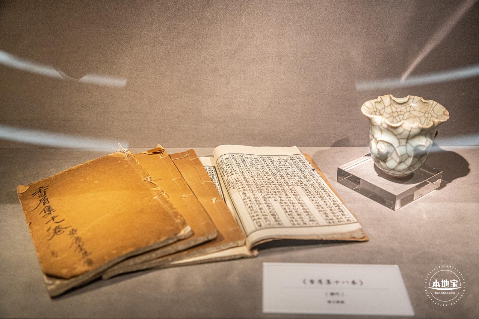 奉贤博物馆