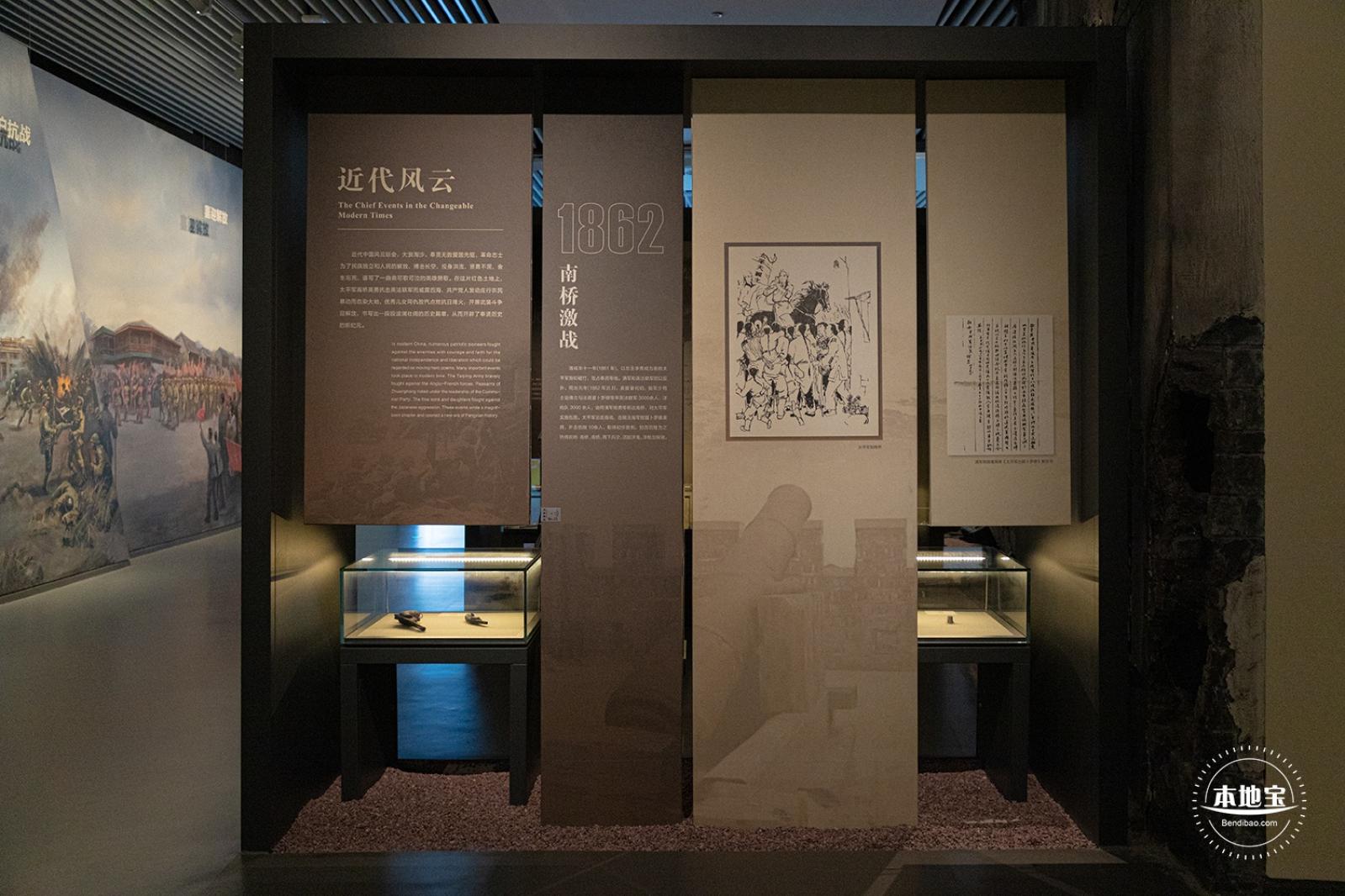 奉贤博物馆