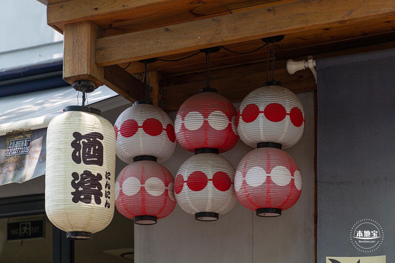 老外街101