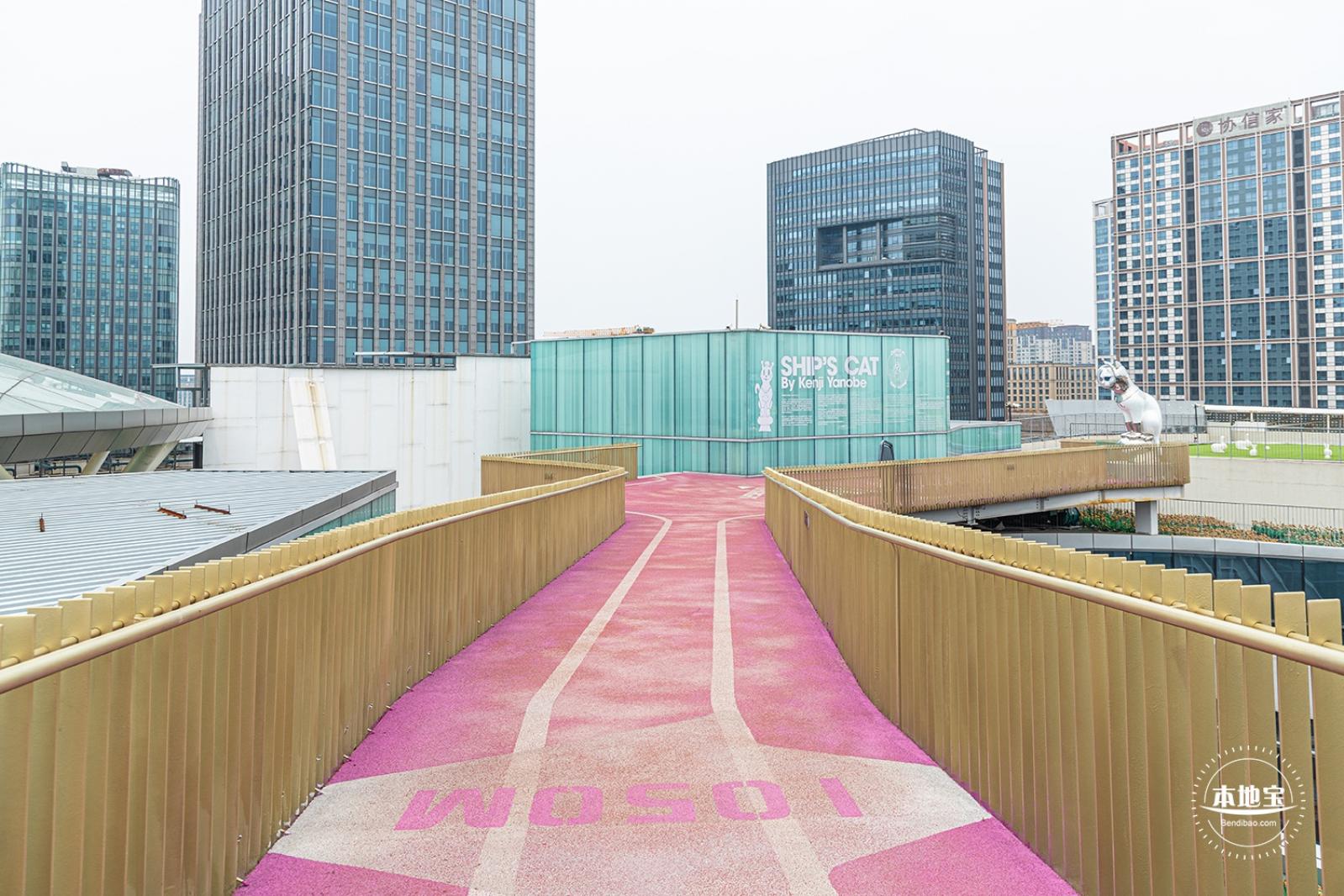 高登公园