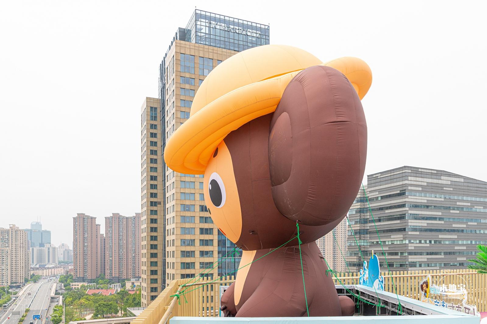 高登公园