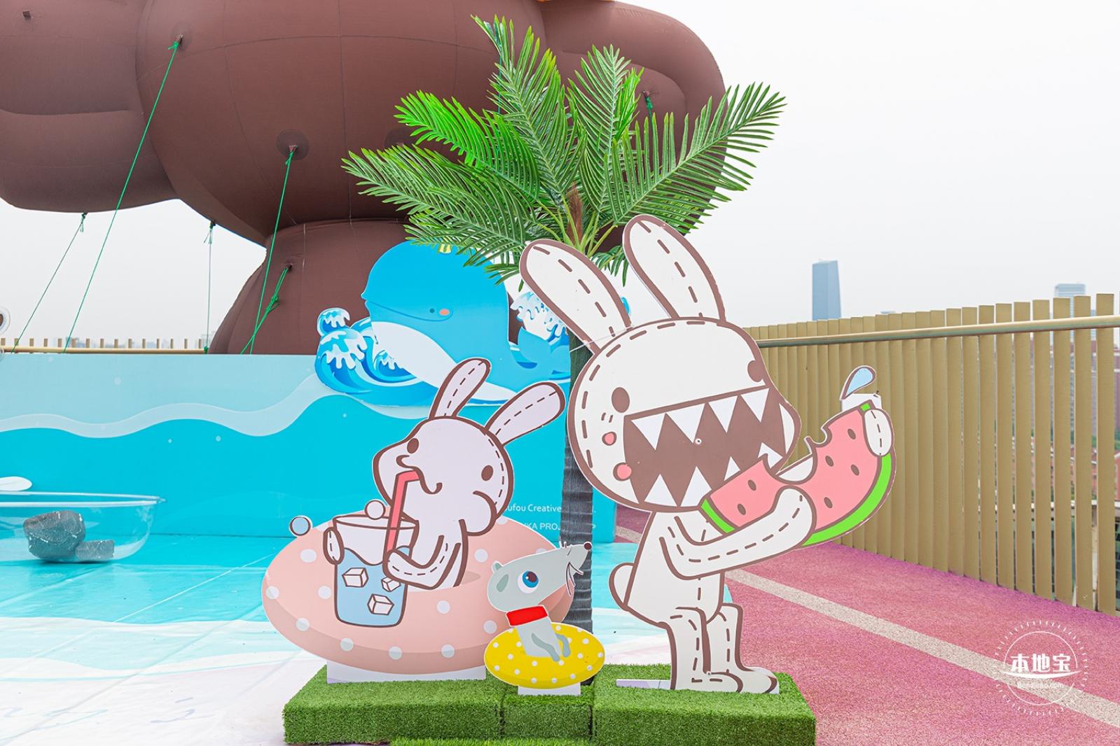 高登公园