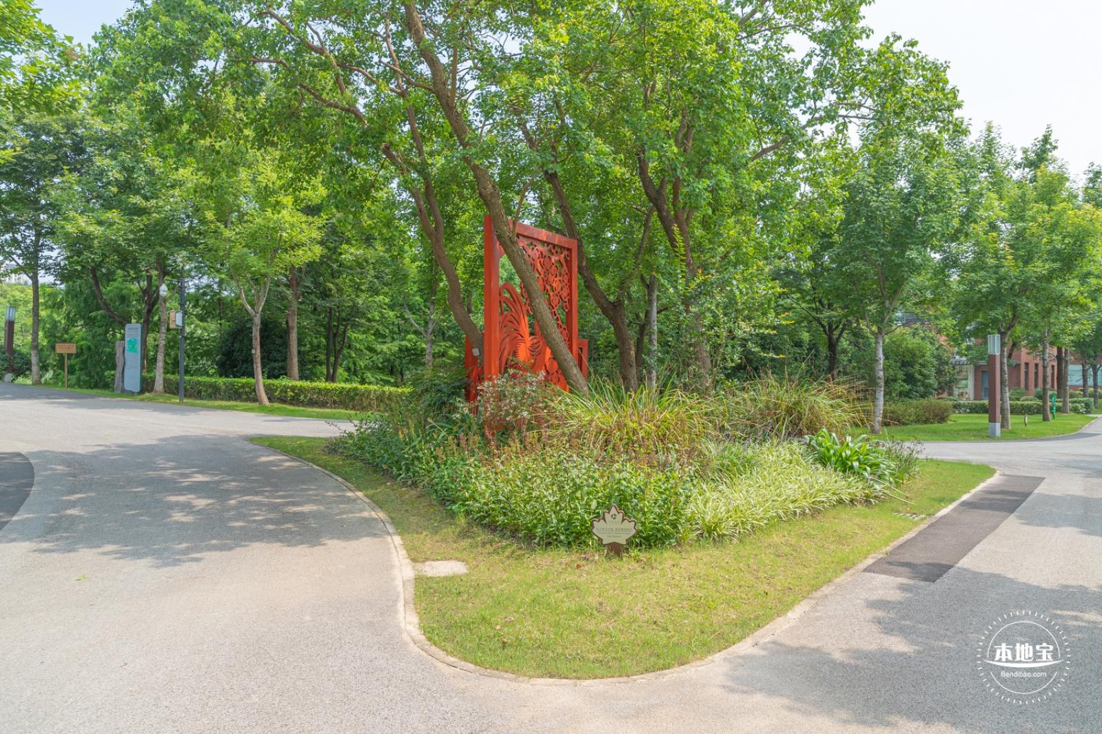 顾村公园