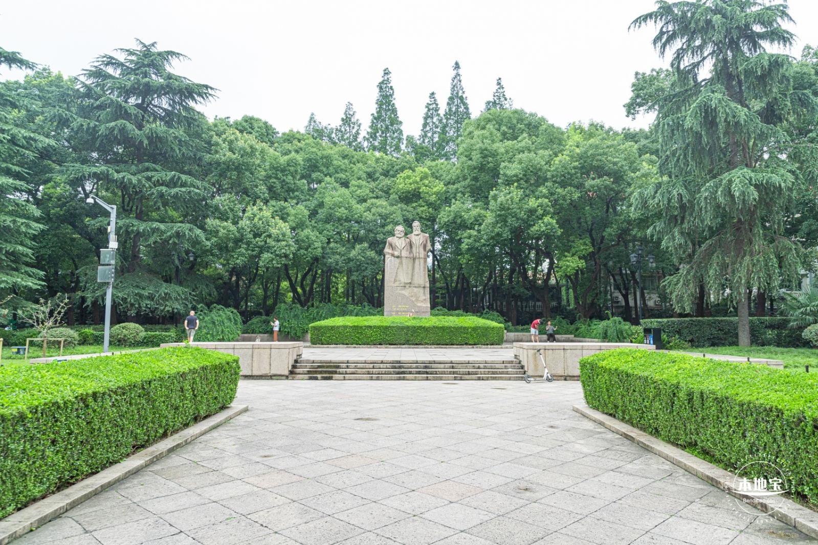 复兴公园