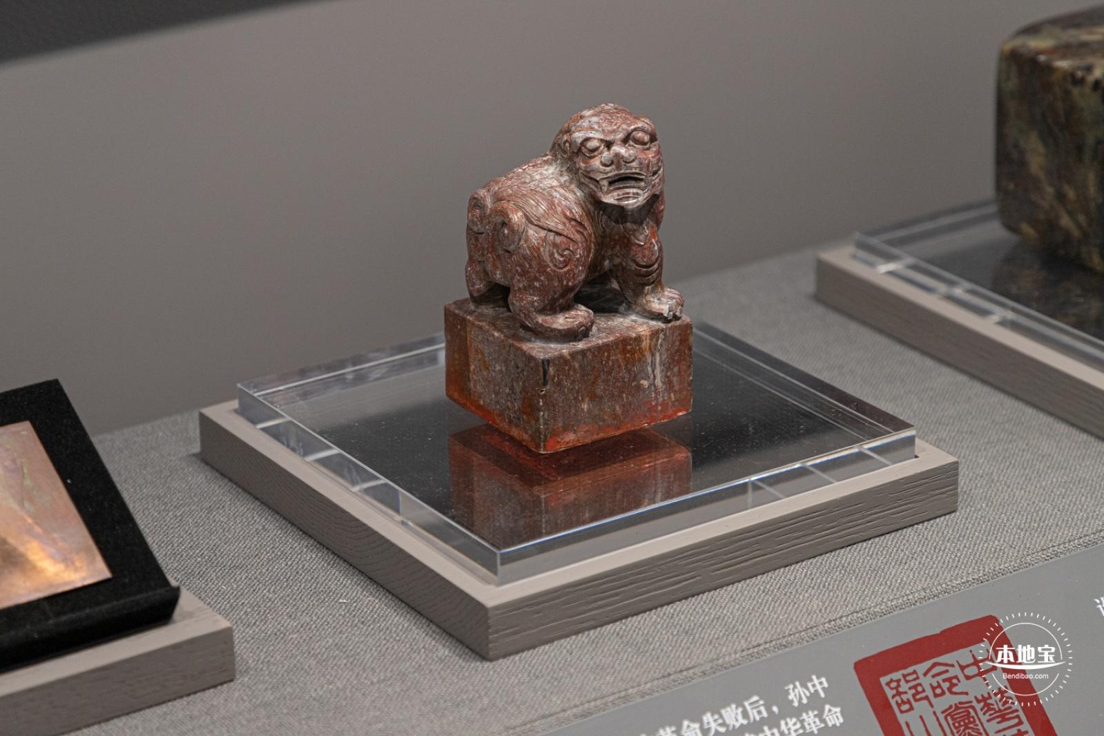 宋庆龄故居