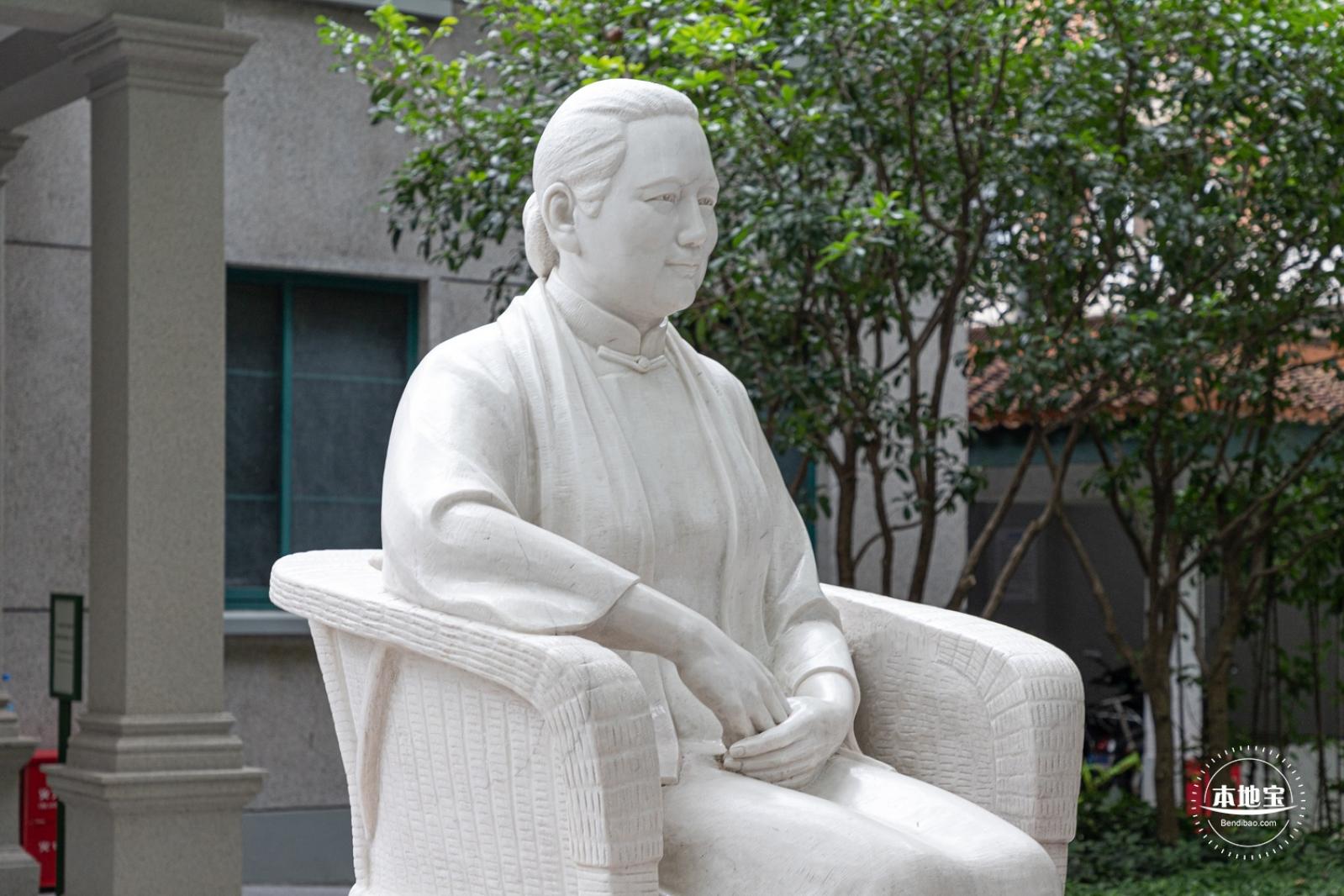 宋庆龄故居