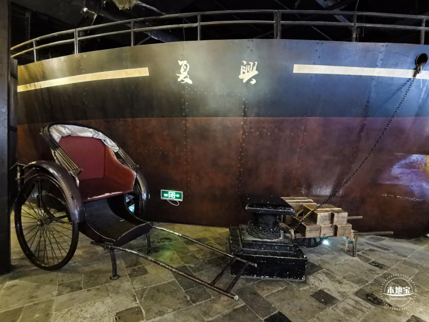 1192老上海风情街