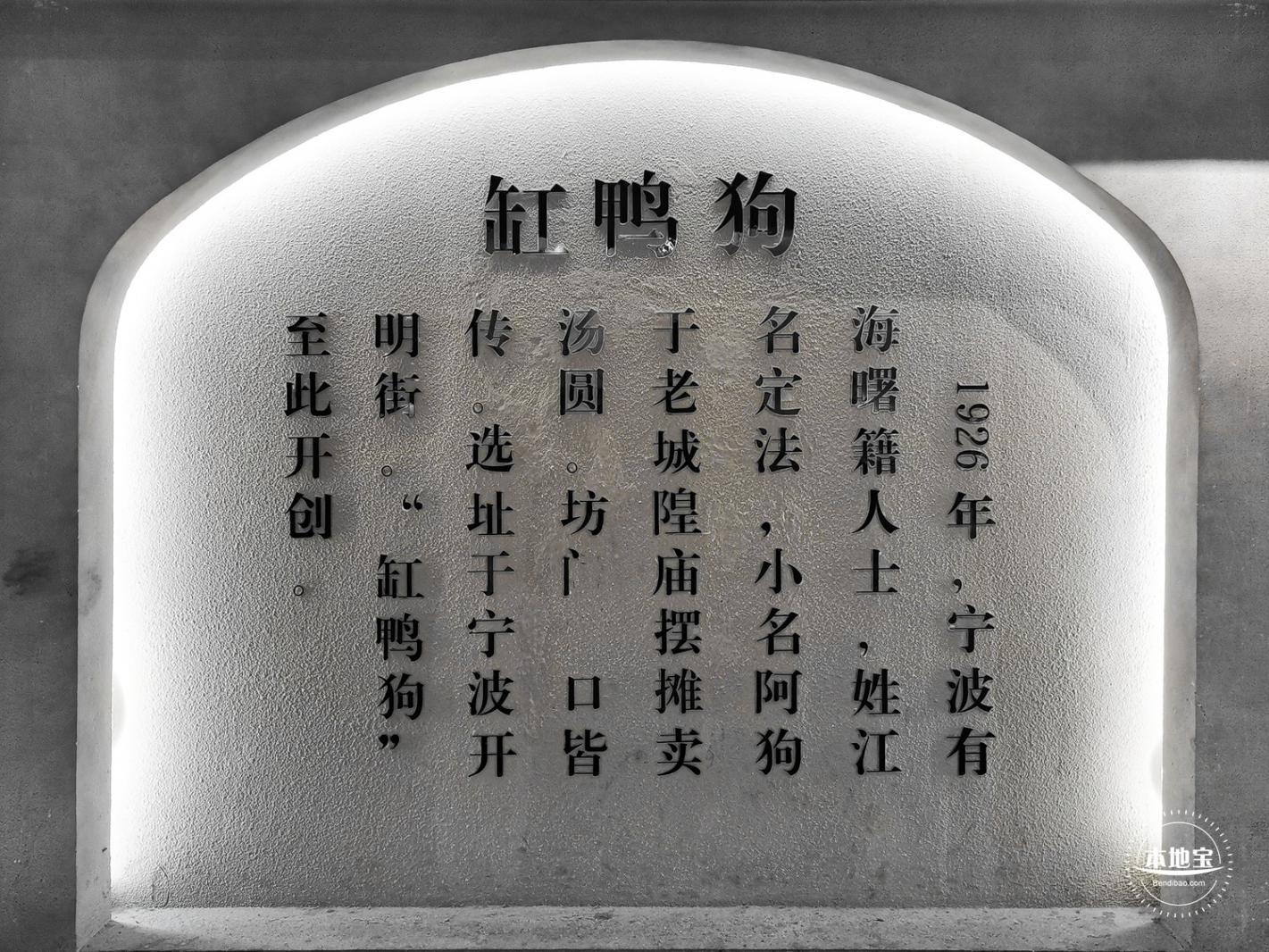1192老上海风情街