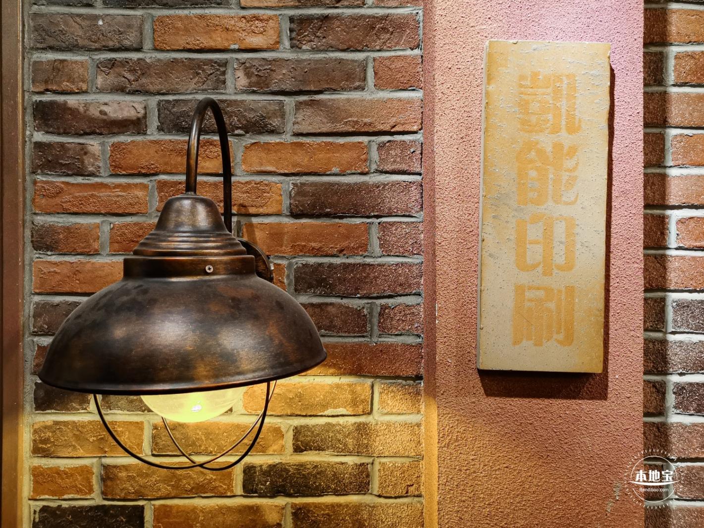 1192老上海风情街