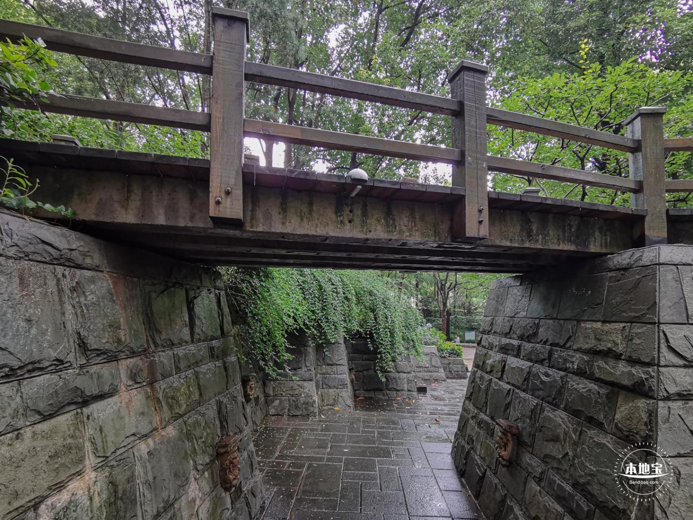 长寿公园