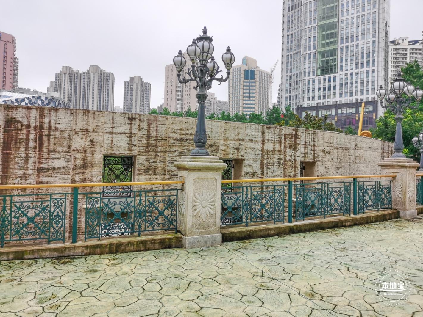 长寿公园