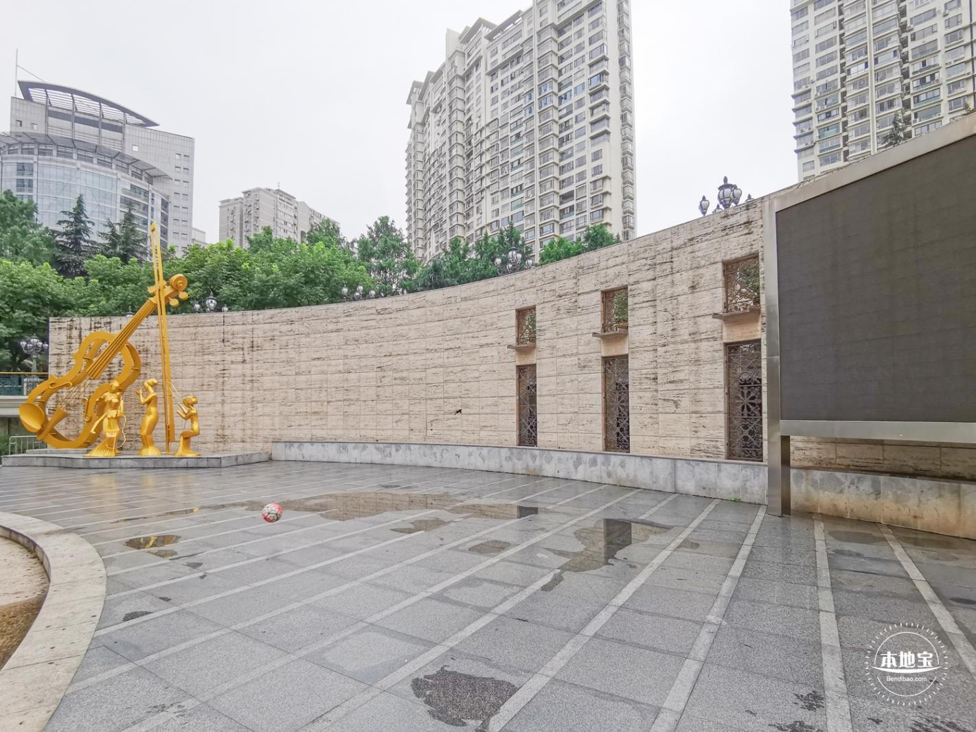 长寿公园