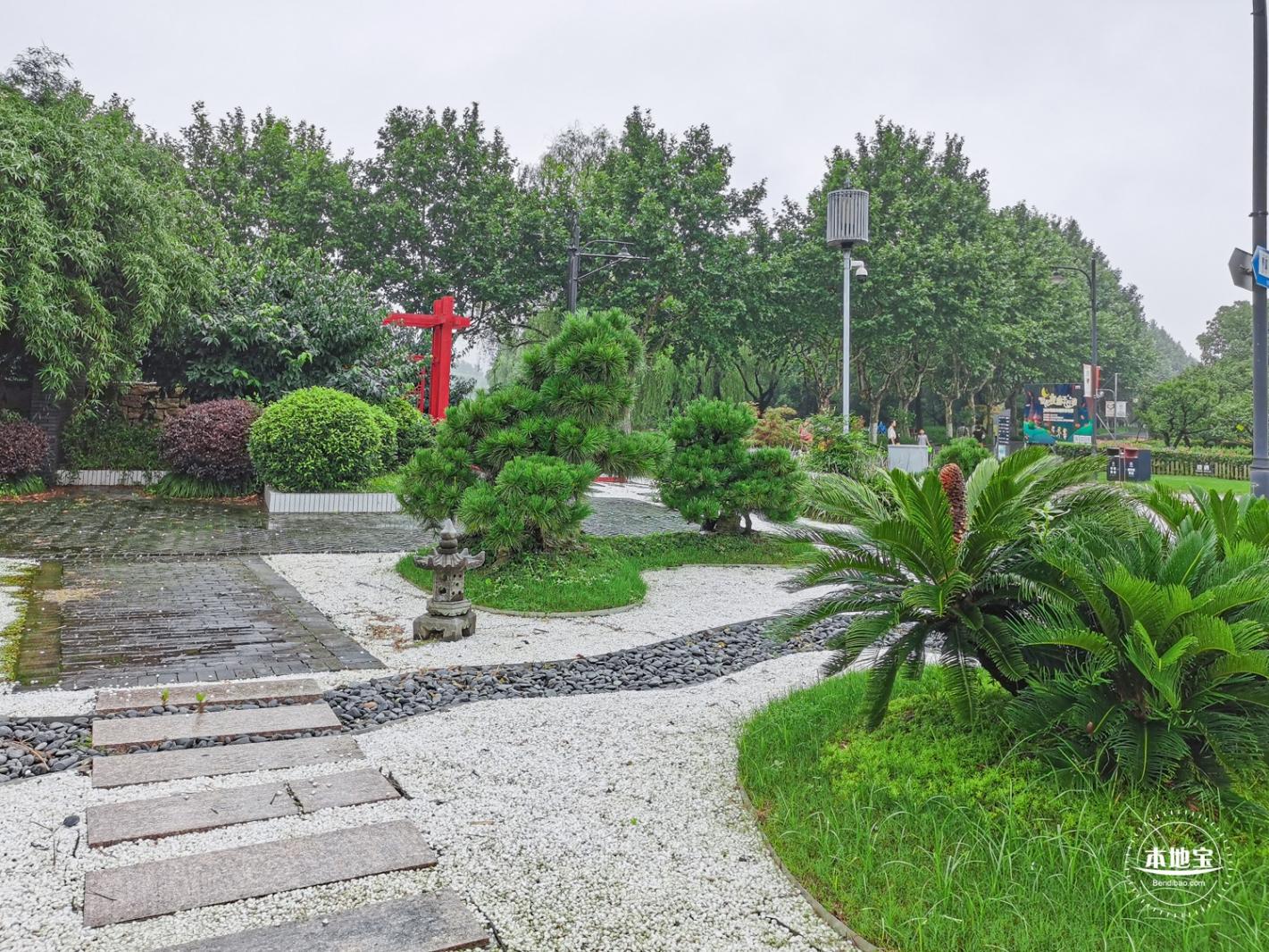 世纪公园