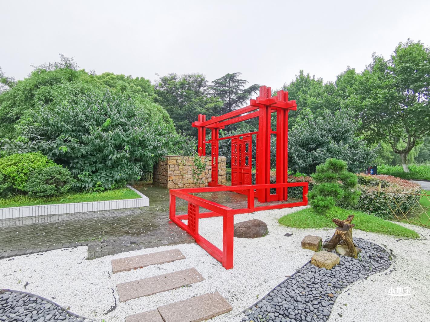 世纪公园