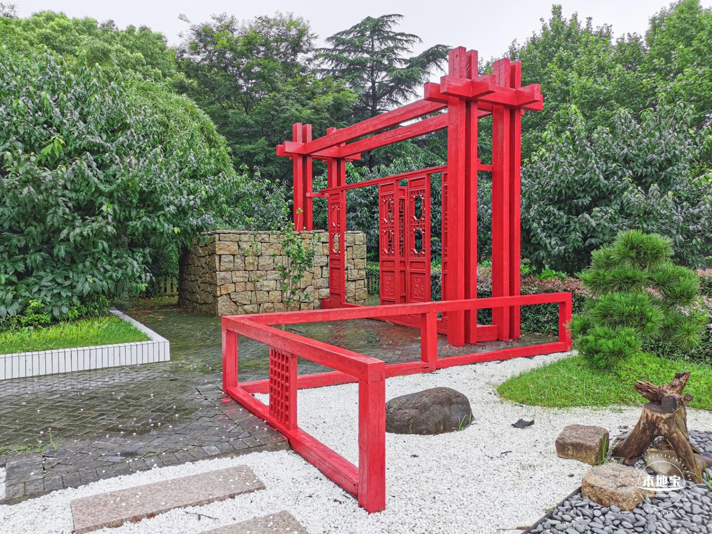 世纪公园