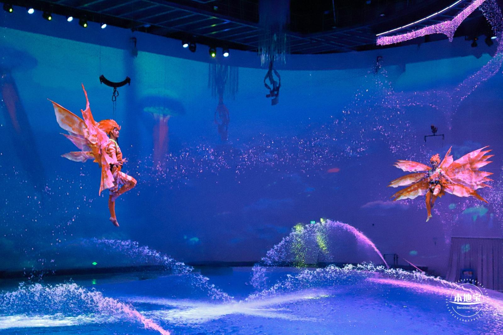 海昌海洋公园
