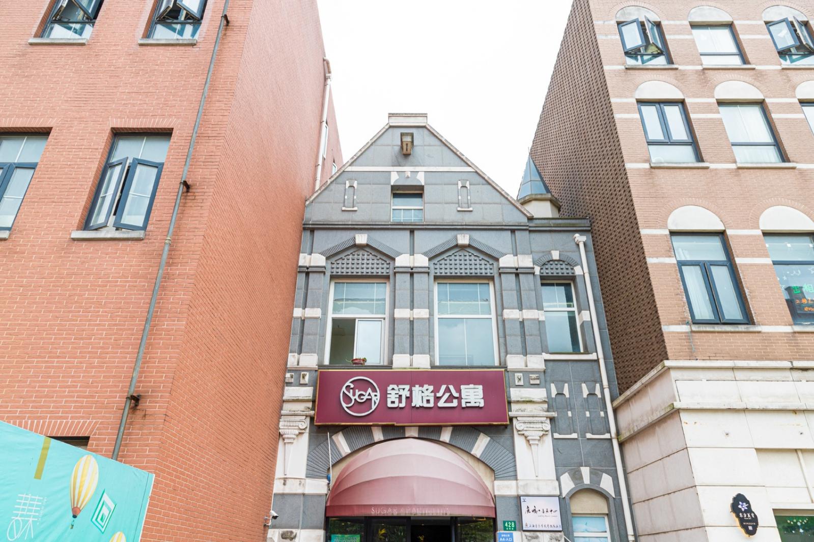 荷兰风情小镇
