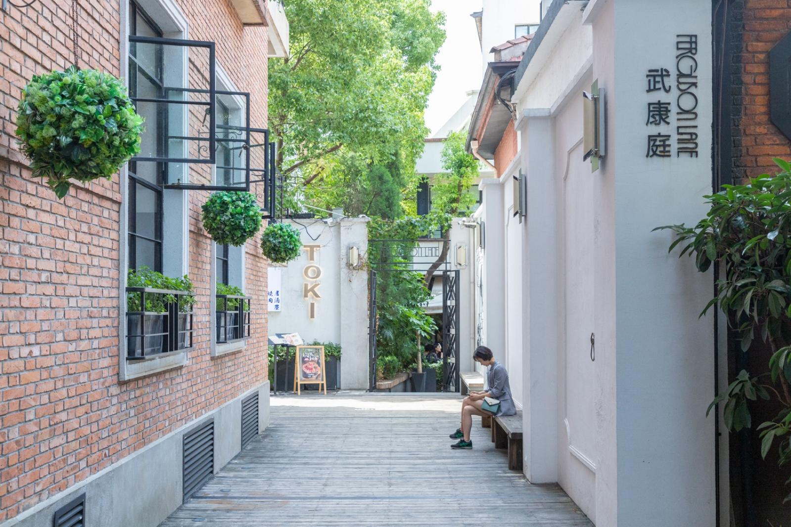 武康路