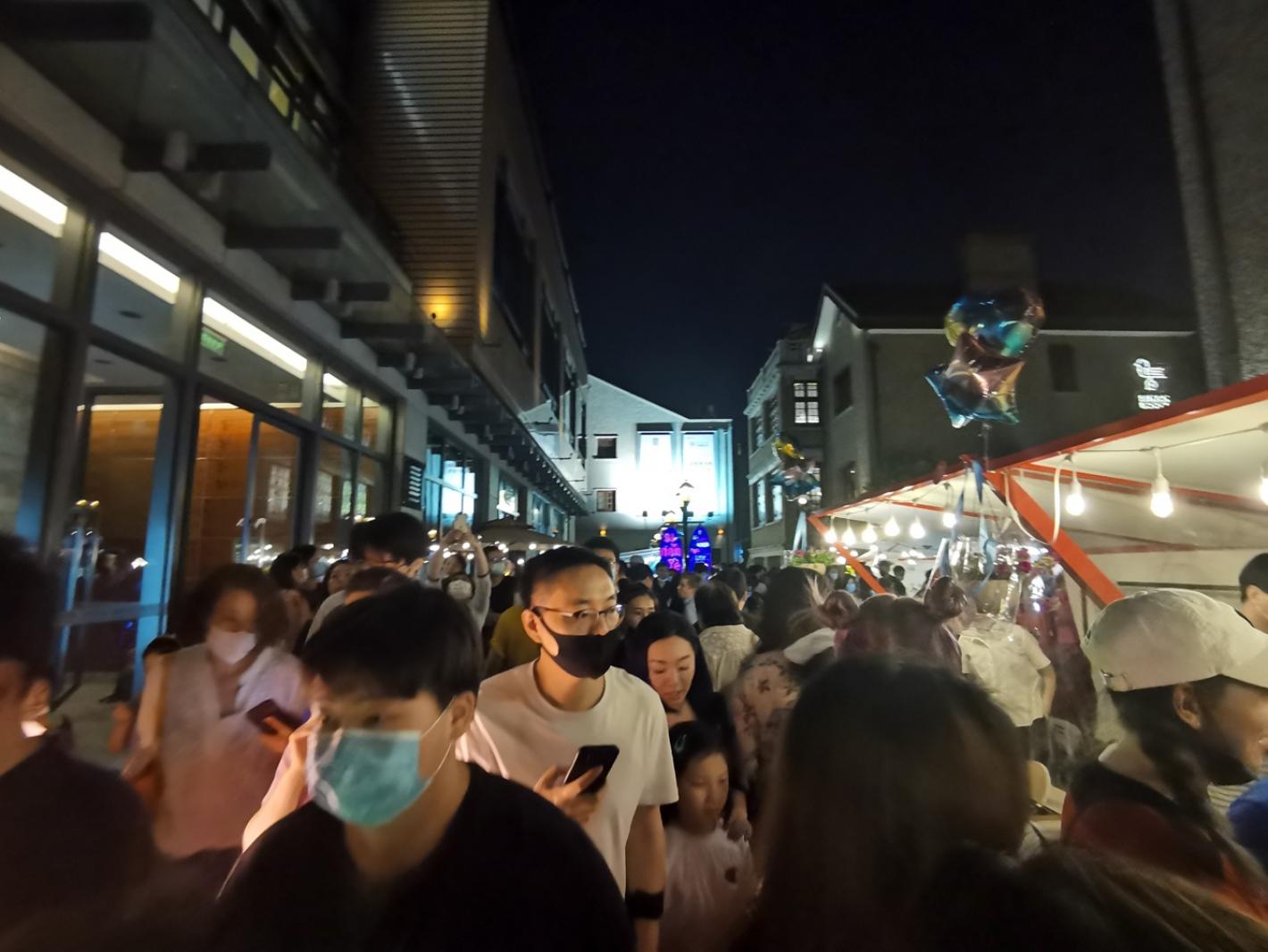 思南夜派对