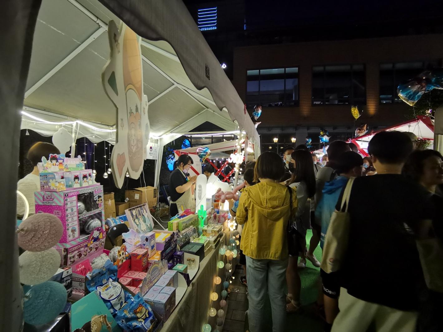 思南夜派对