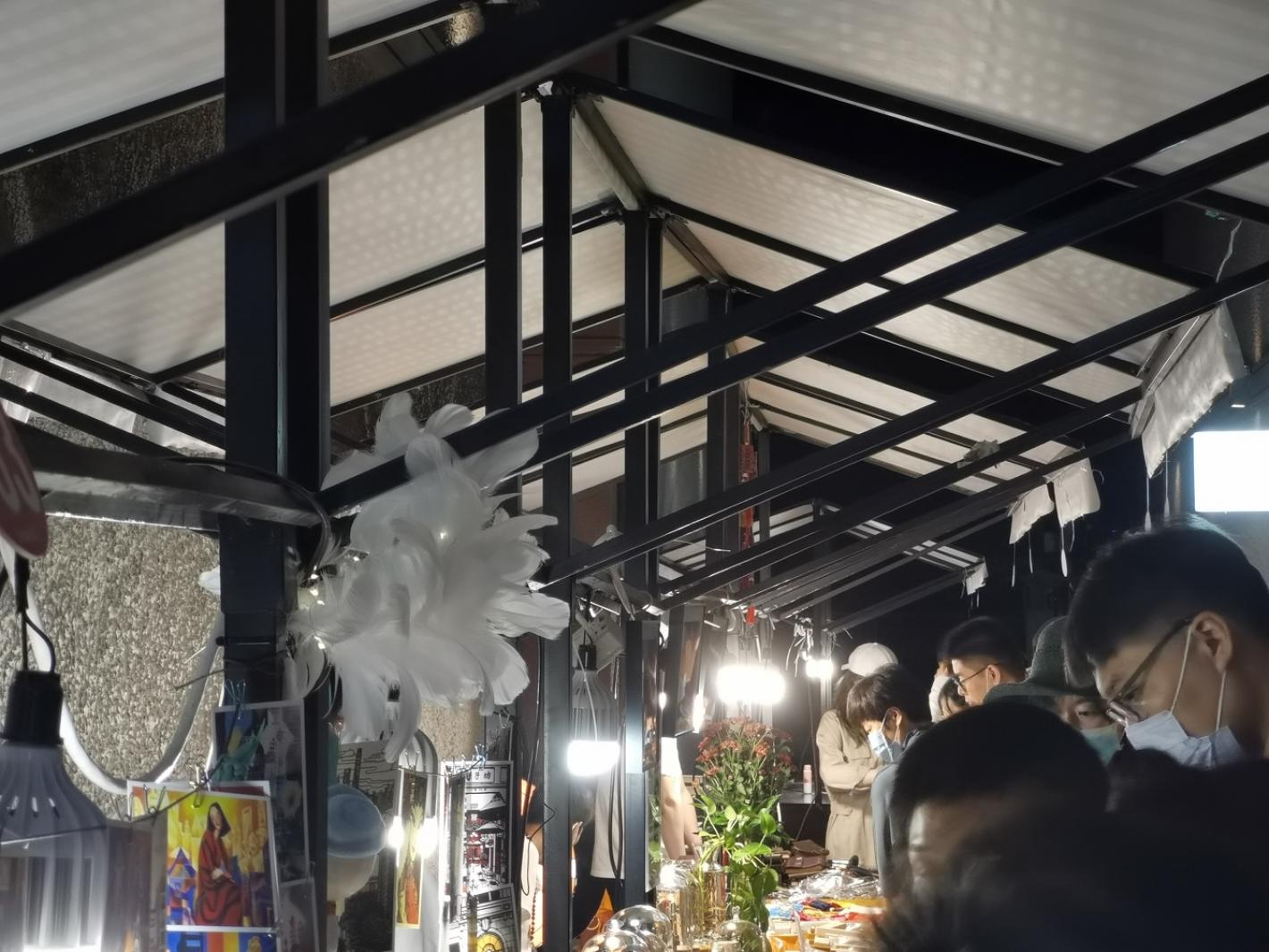 思南夜派对