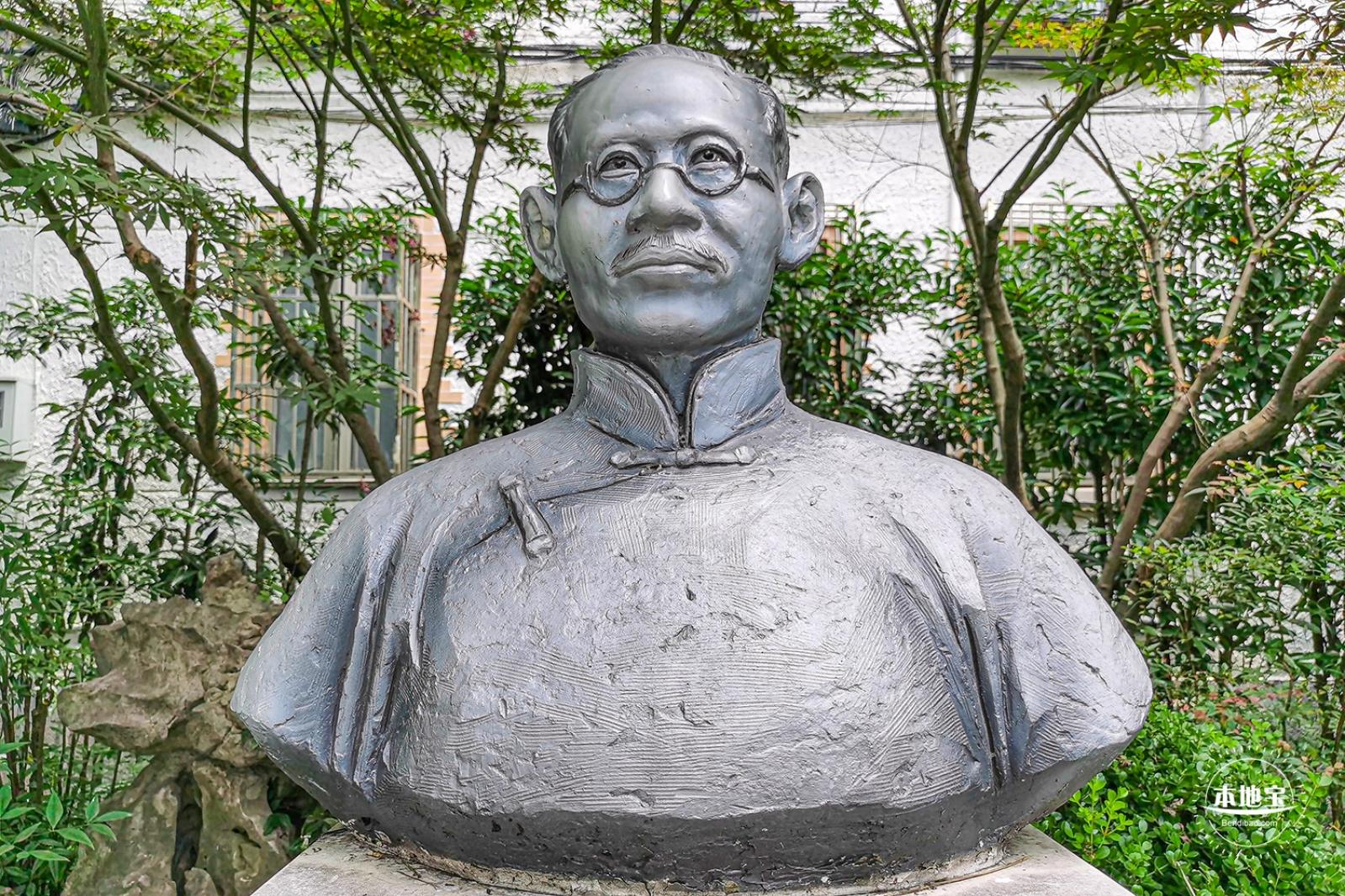 蔡元培故居陈列馆