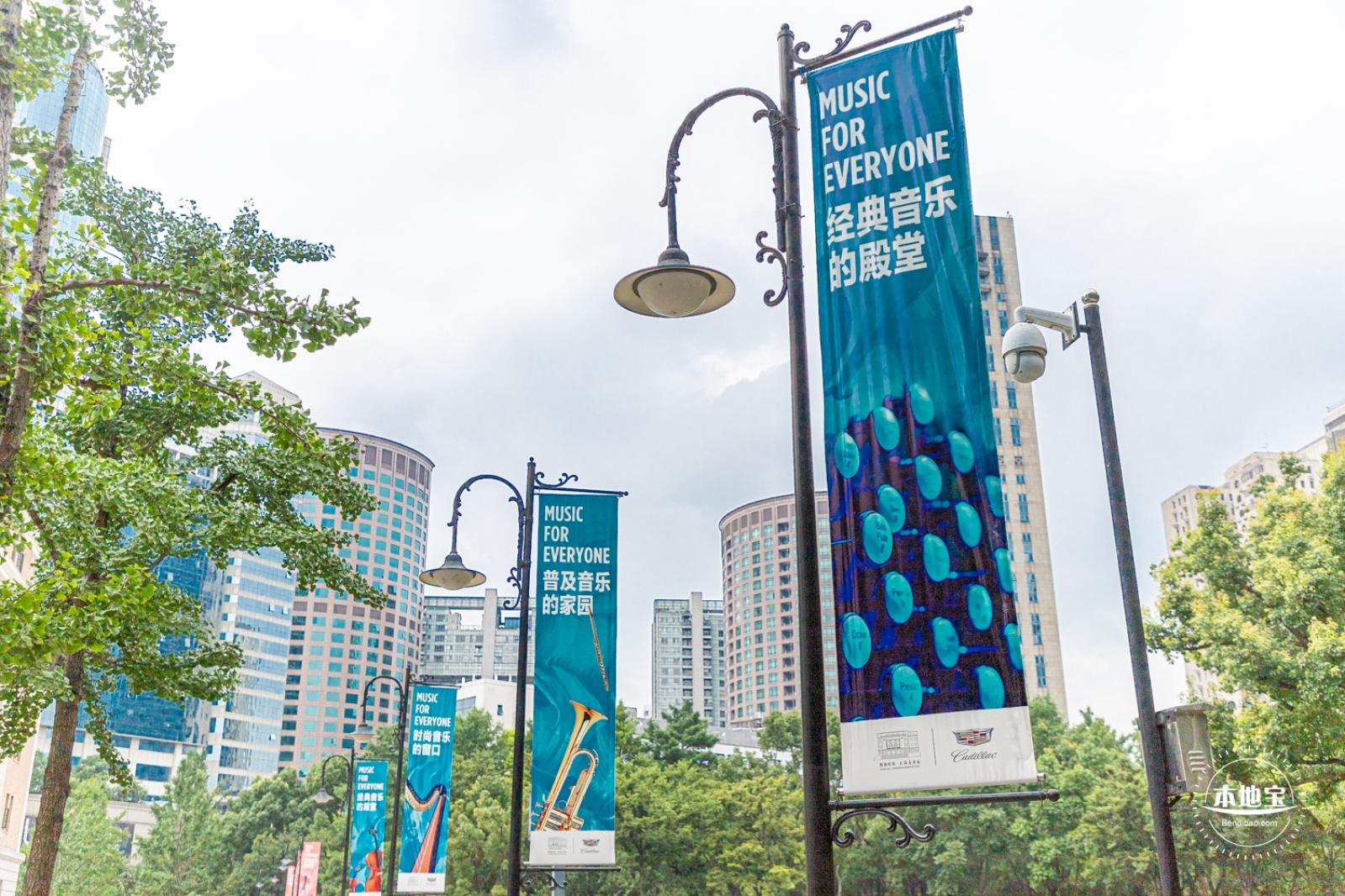 城市草坪音乐广场