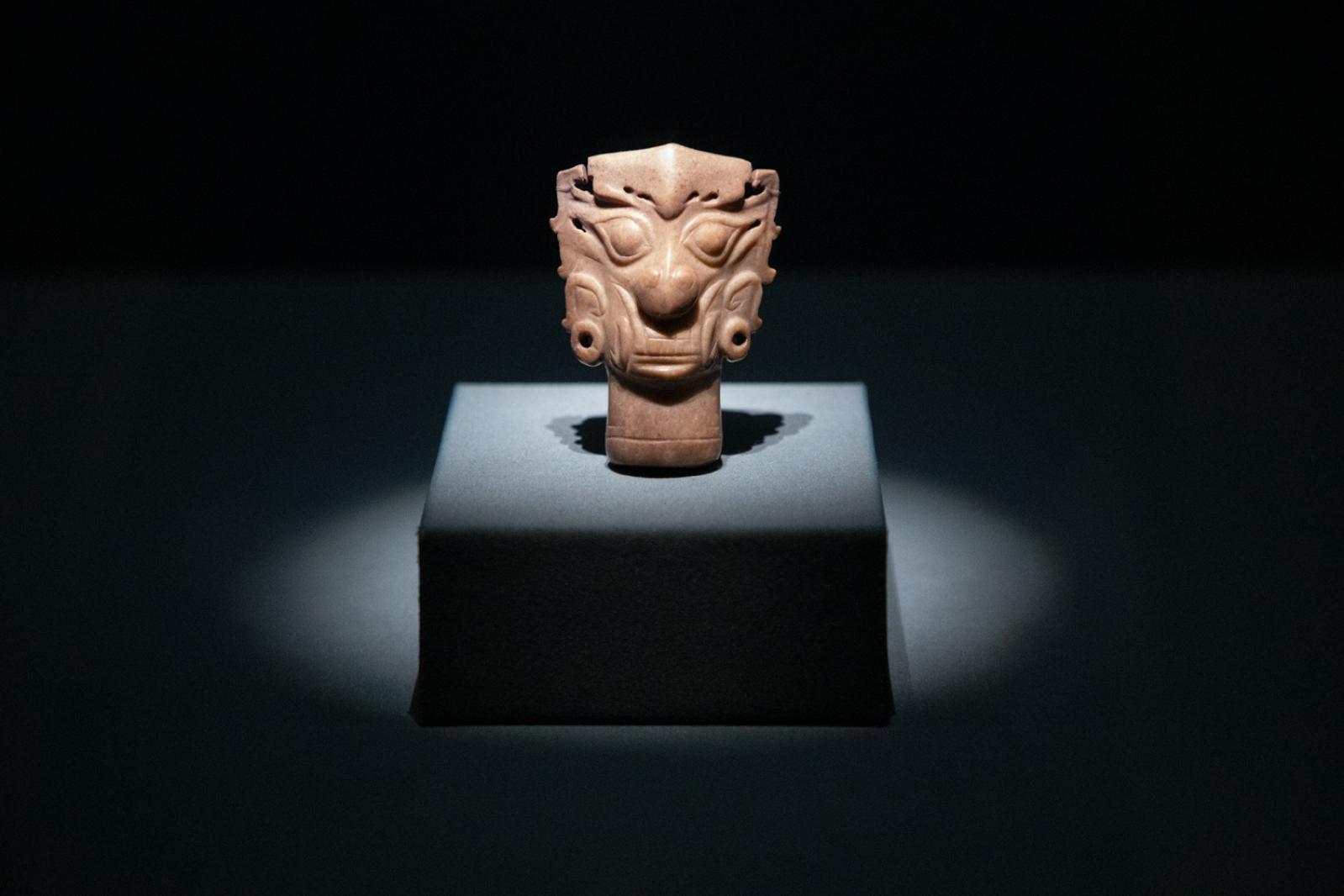 震旦博物馆