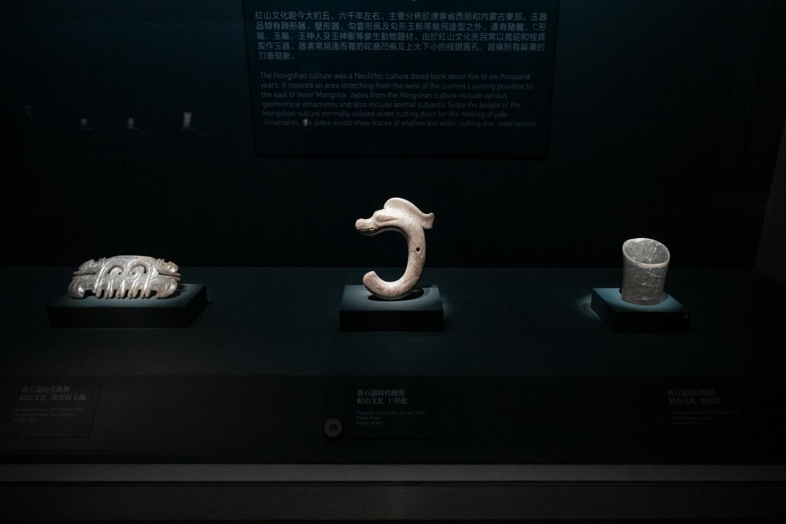 震旦博物馆