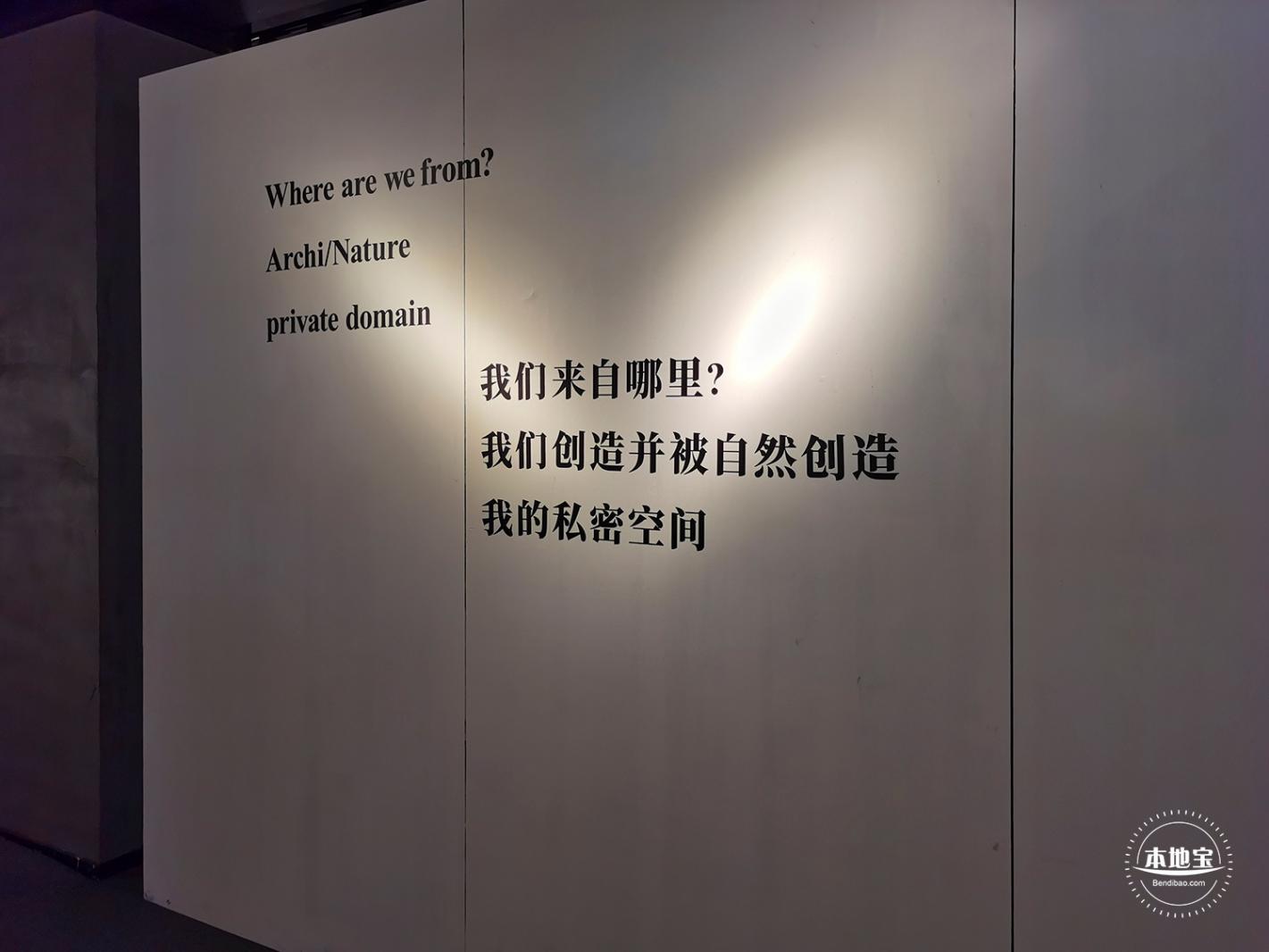 琉璃艺术博物馆