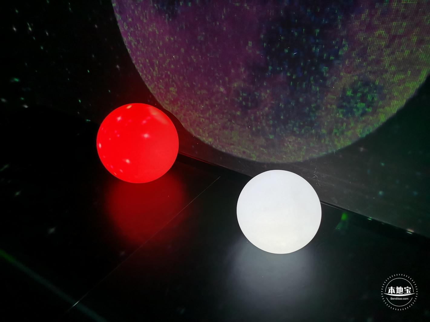 星空艺术博物馆