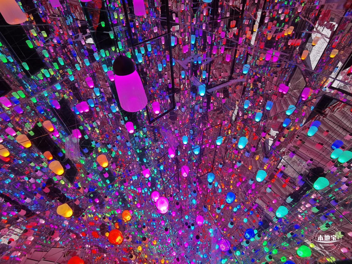 星空艺术博物馆