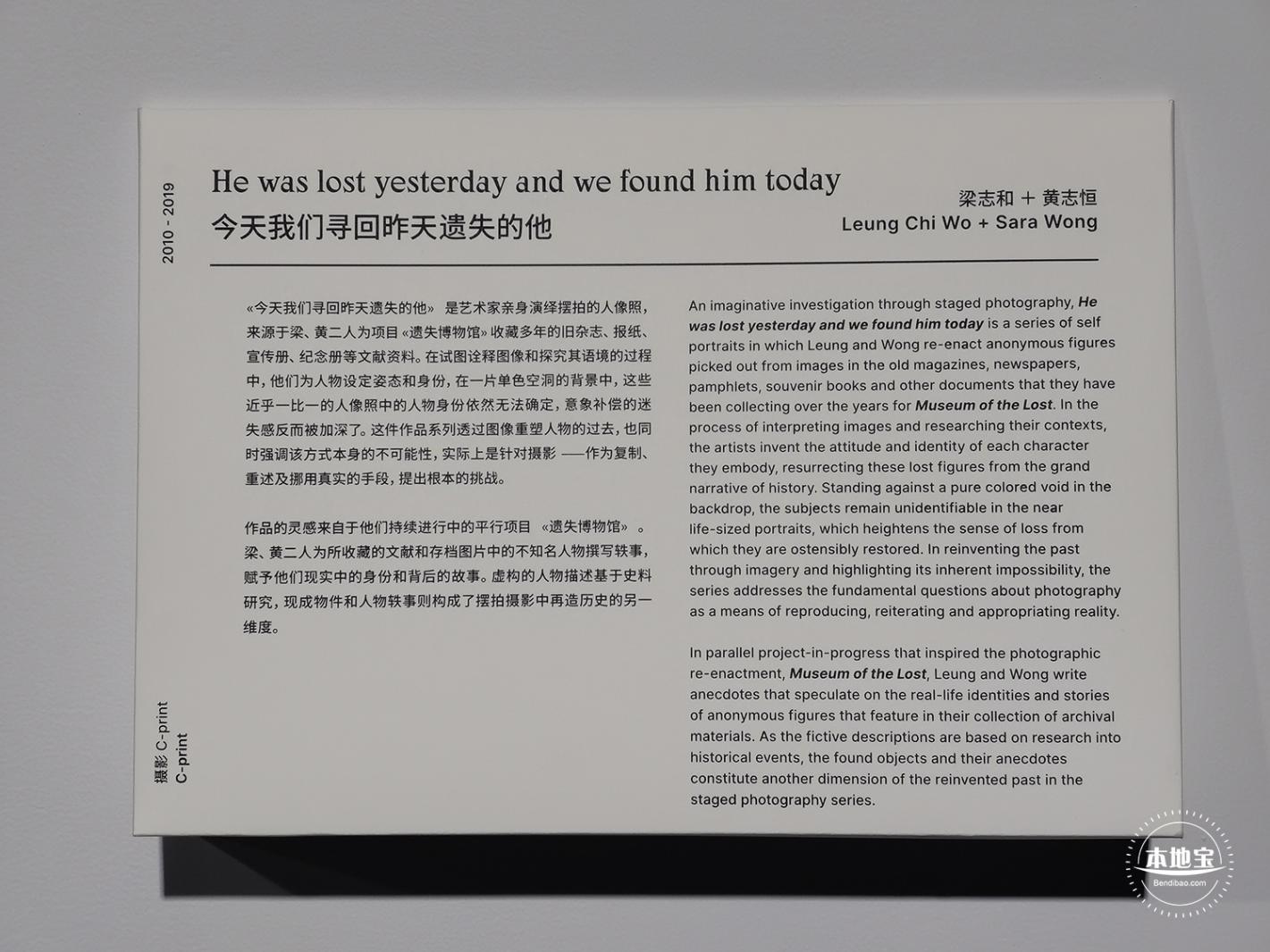 明当代美术馆