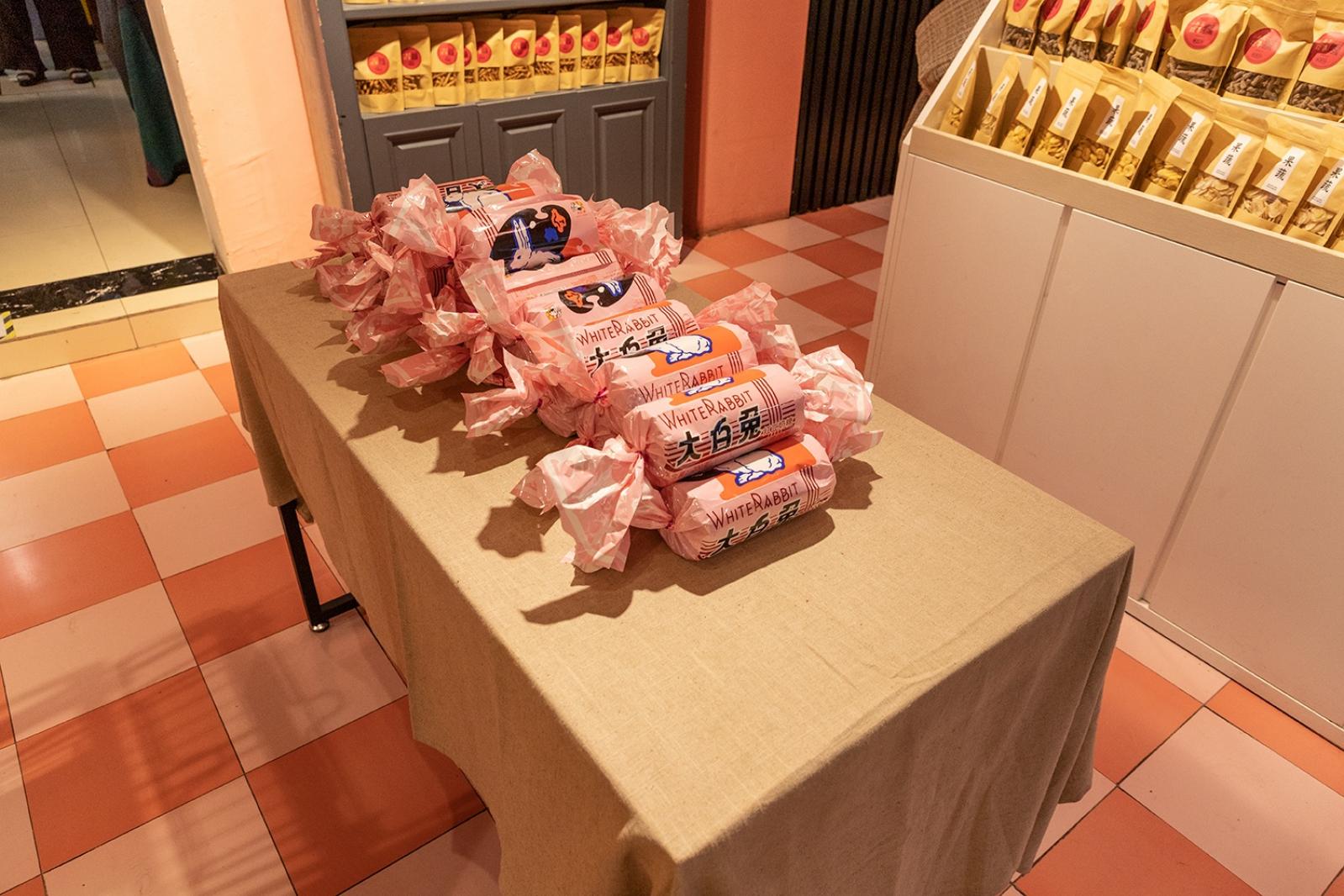 田子坊