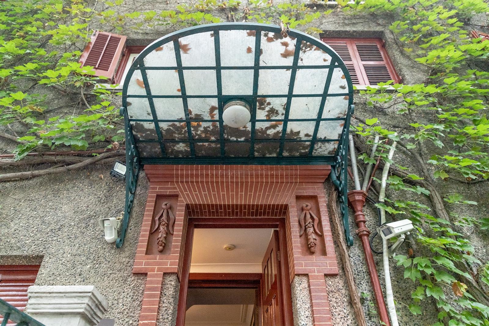 周公馆