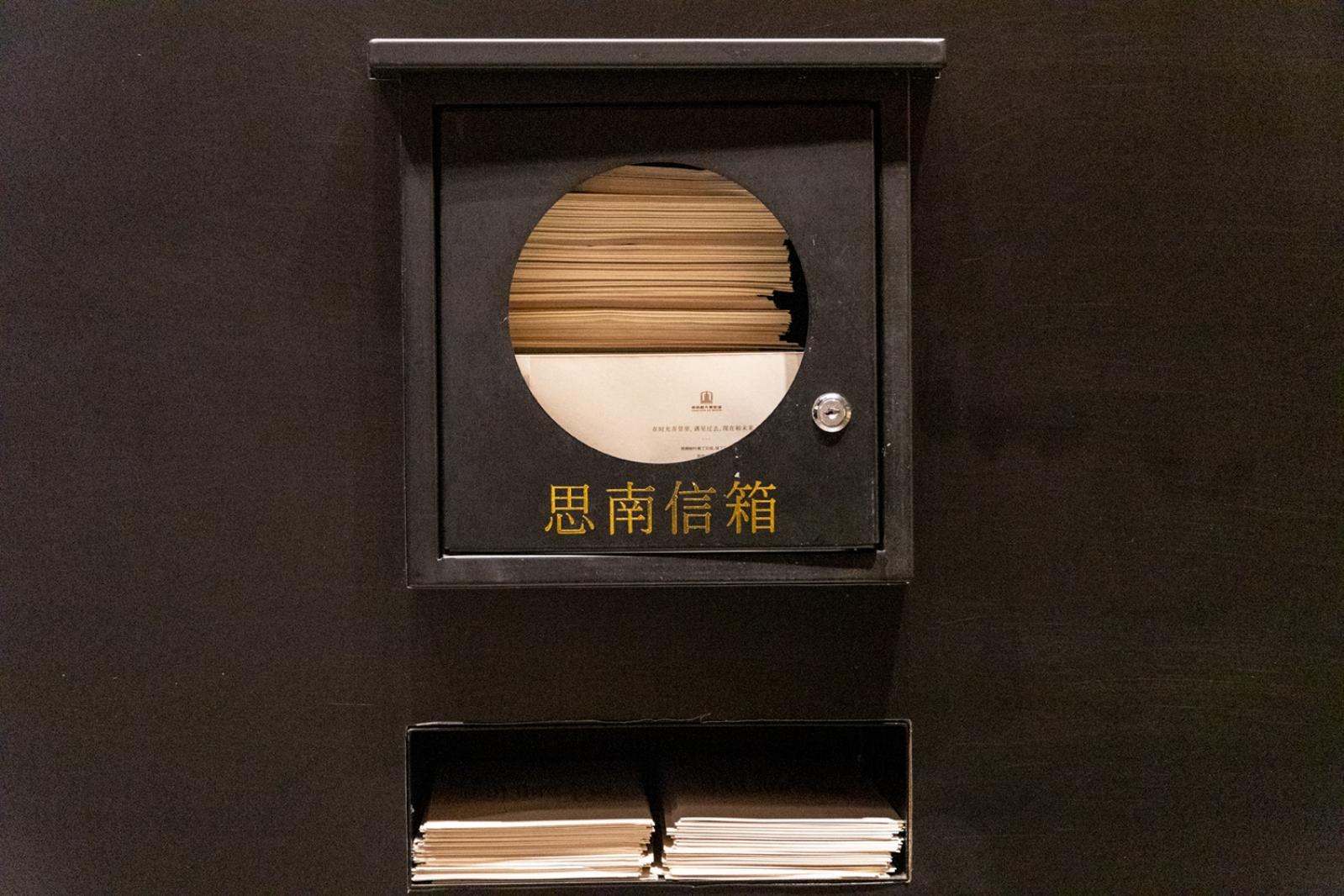 思南路灯光秀
