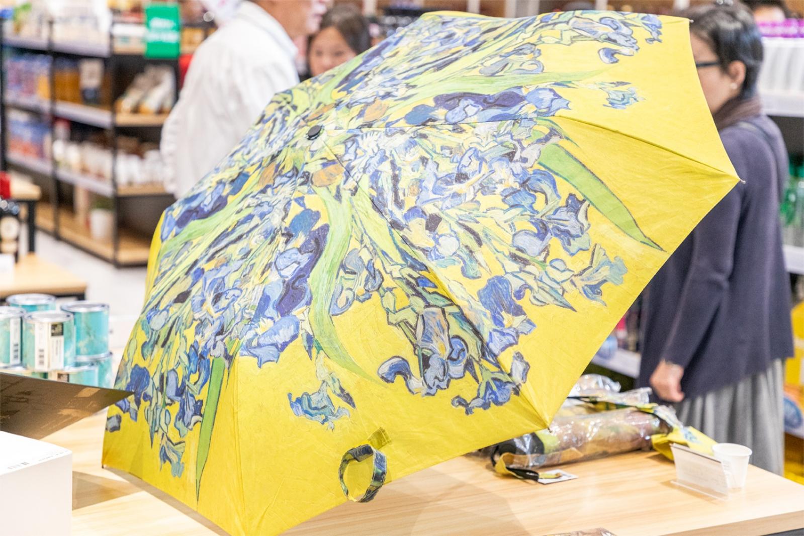 进口商品展销