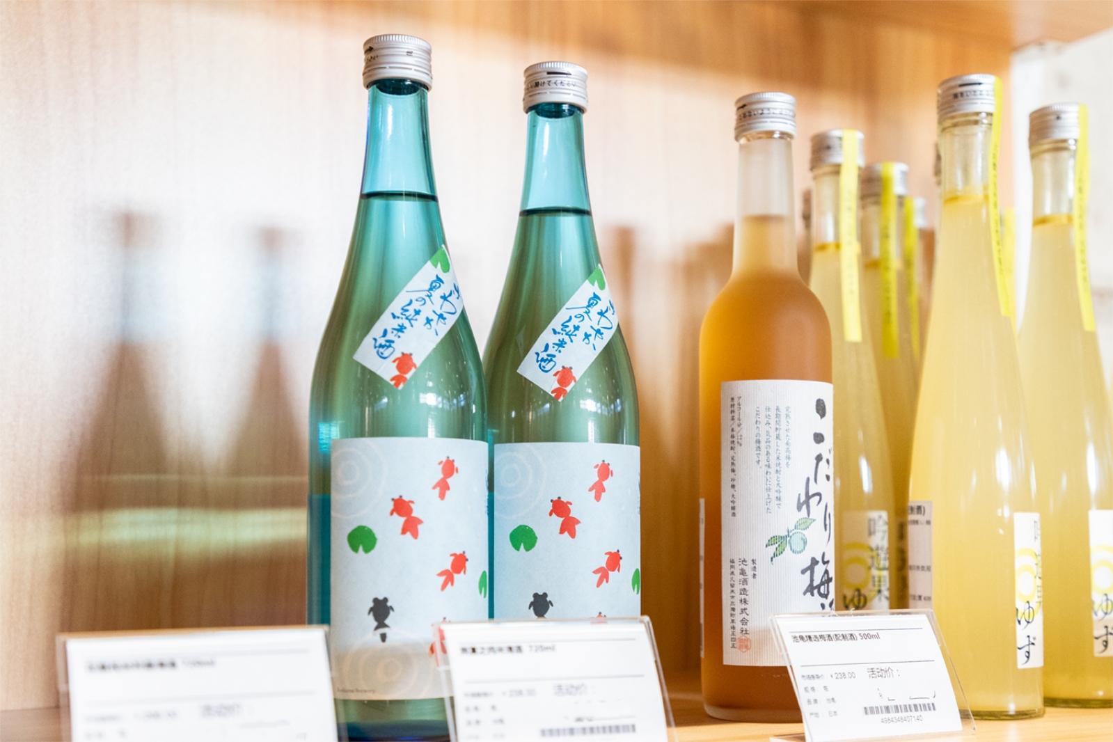 进口商品展销