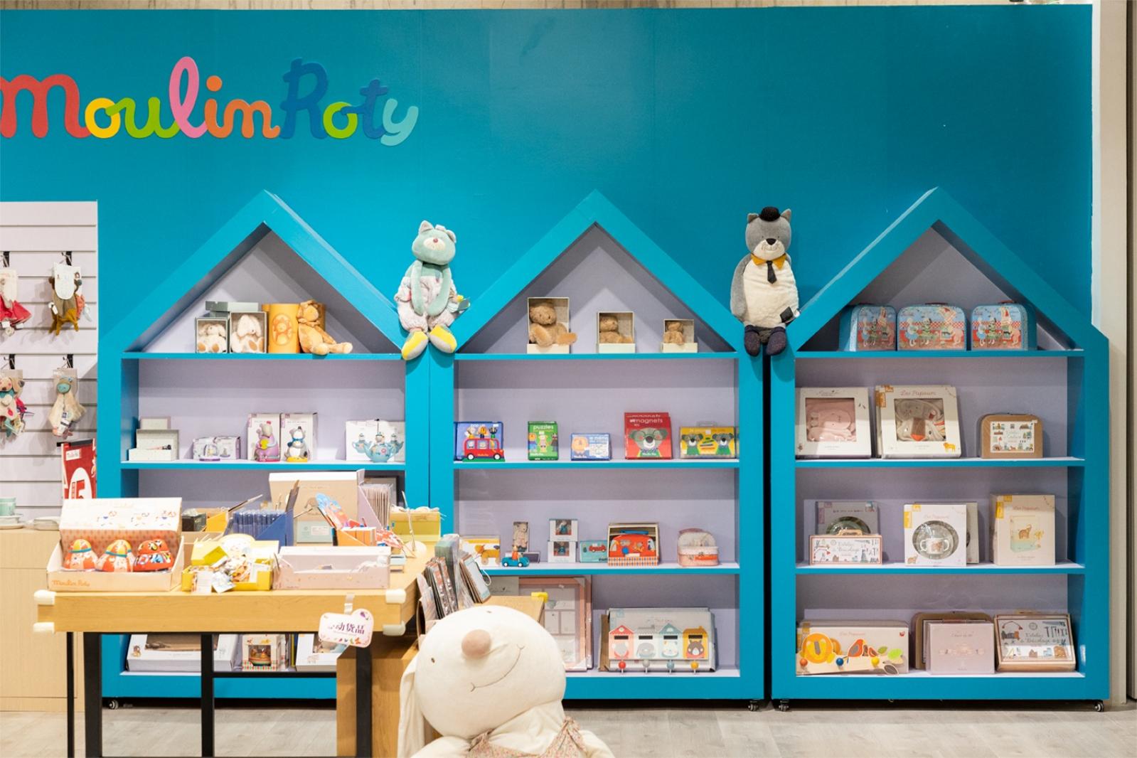 进口商品展销