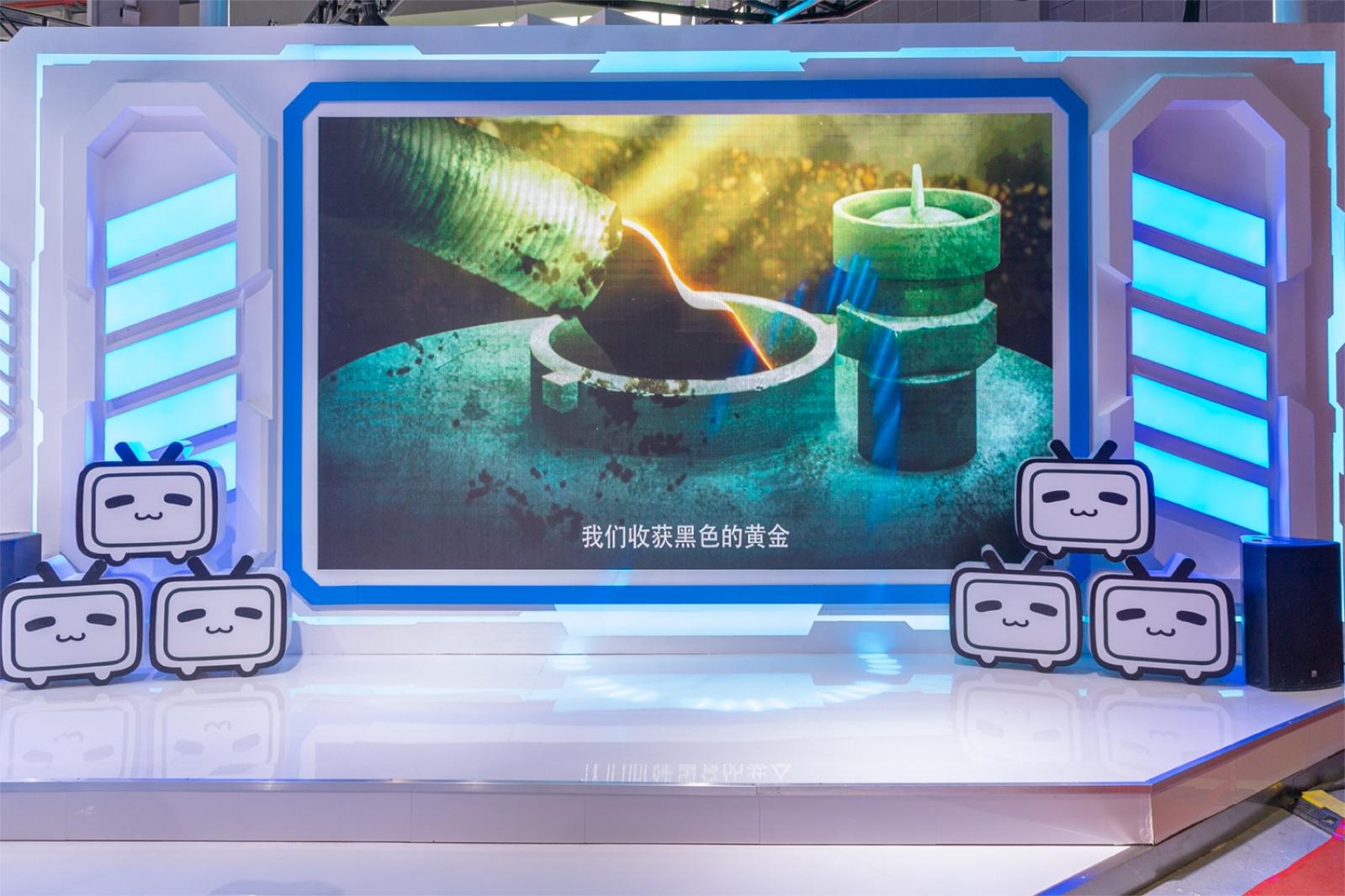 文博会