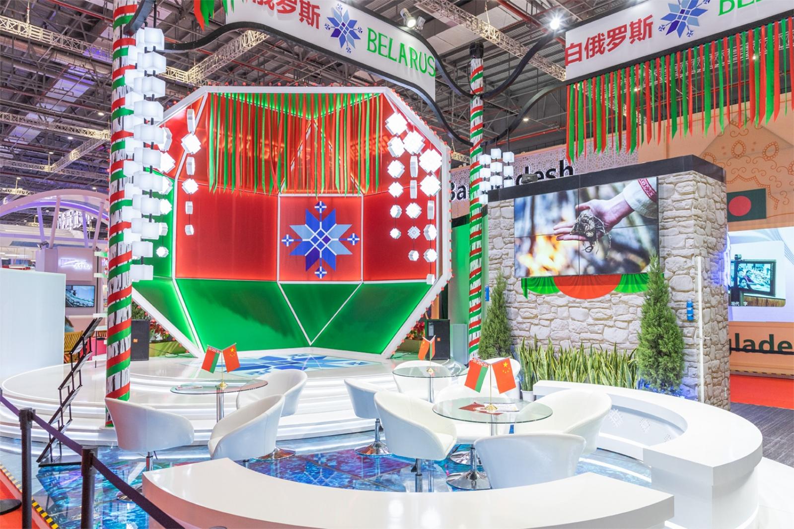 进博会国家展延展
