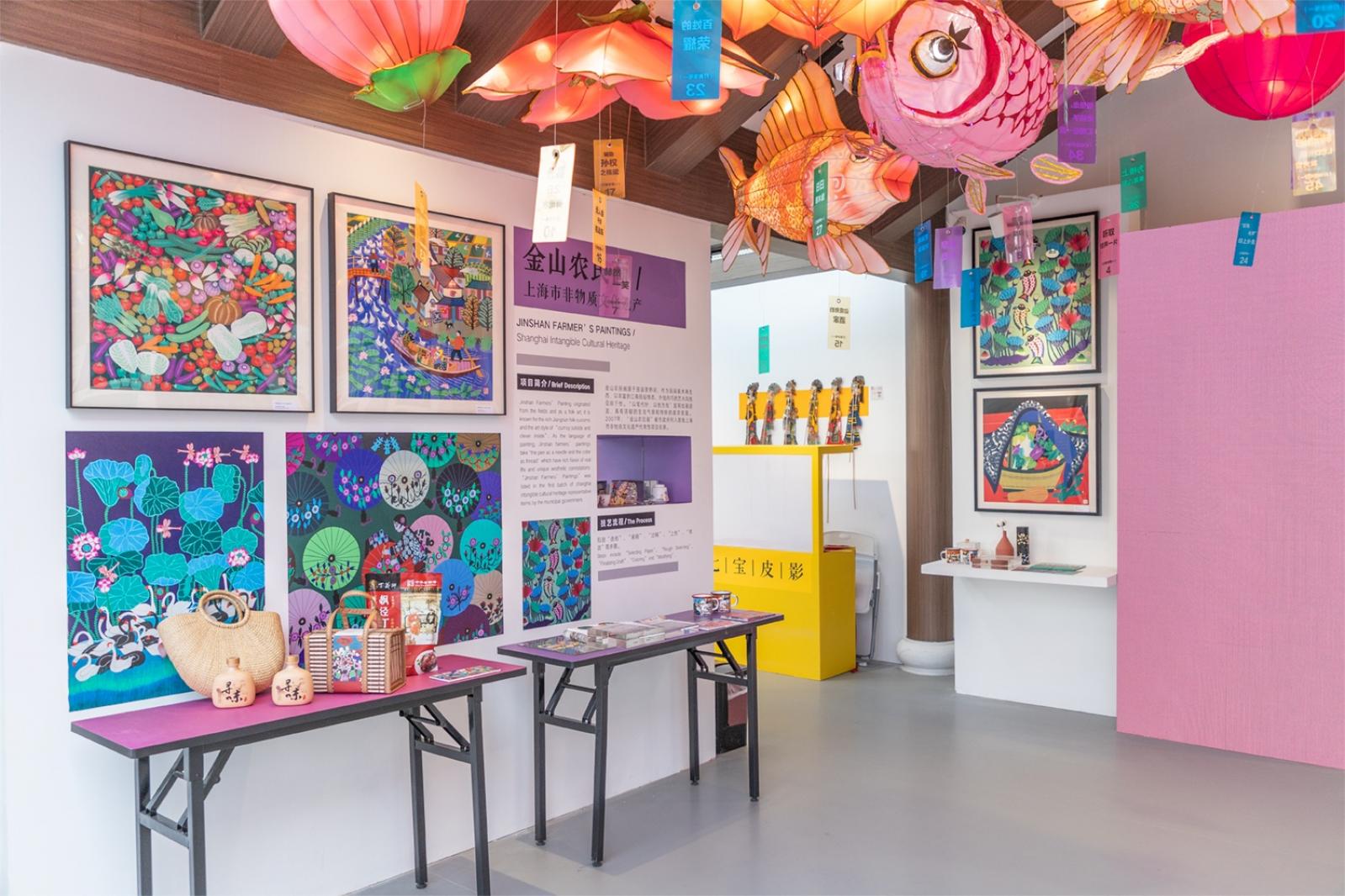 进博会国家展延展