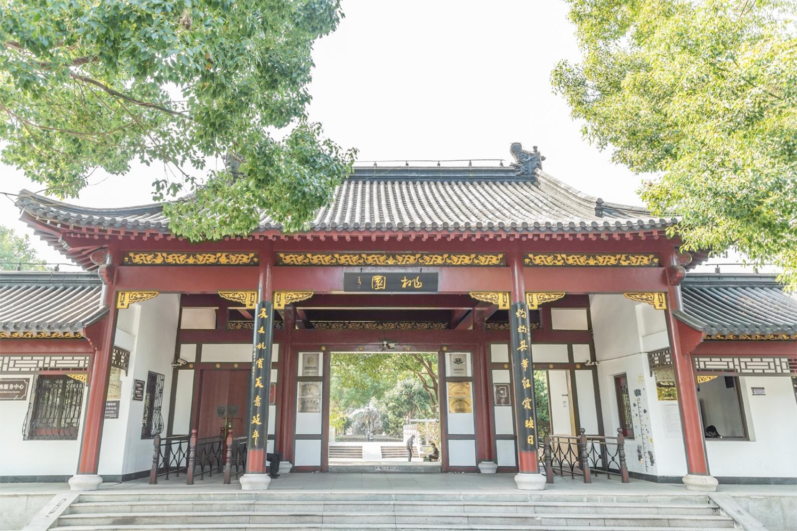 南汇桃花村