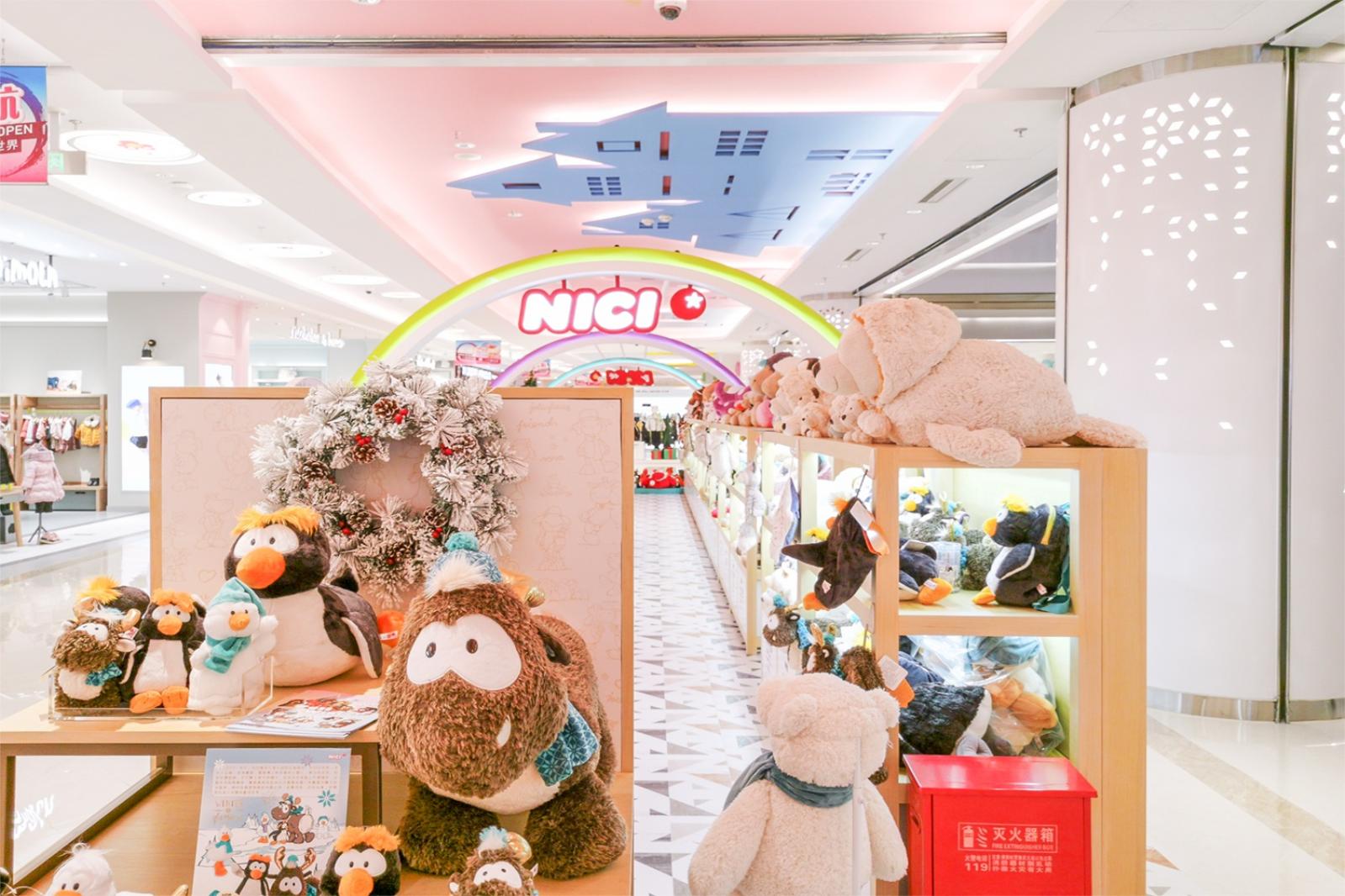 新世界城