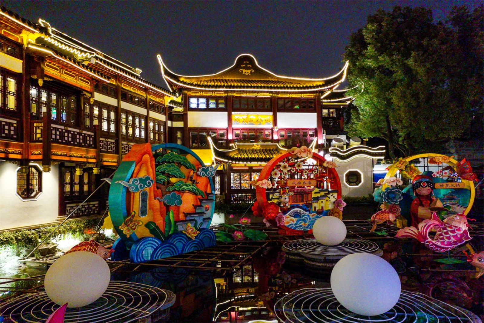 豫园灯会