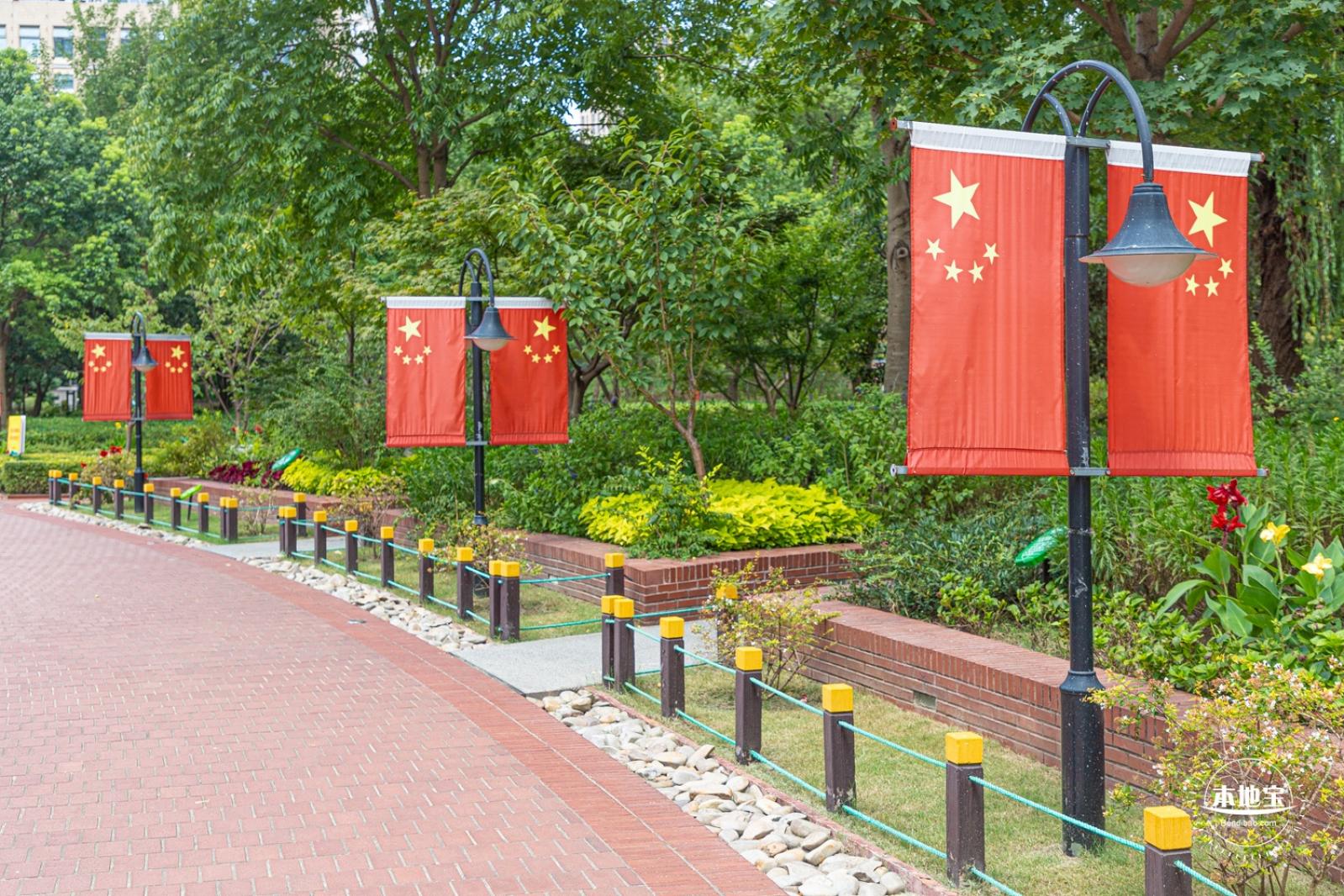 四川北路公园