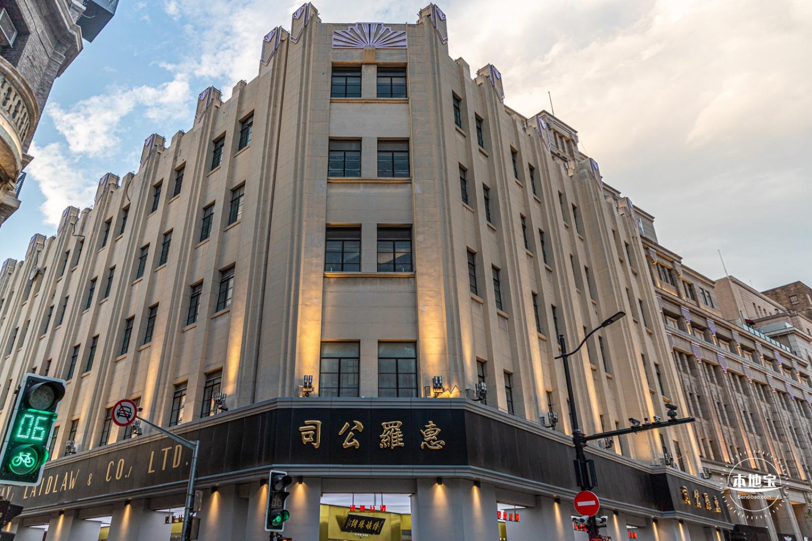 南京东路 东拓开街