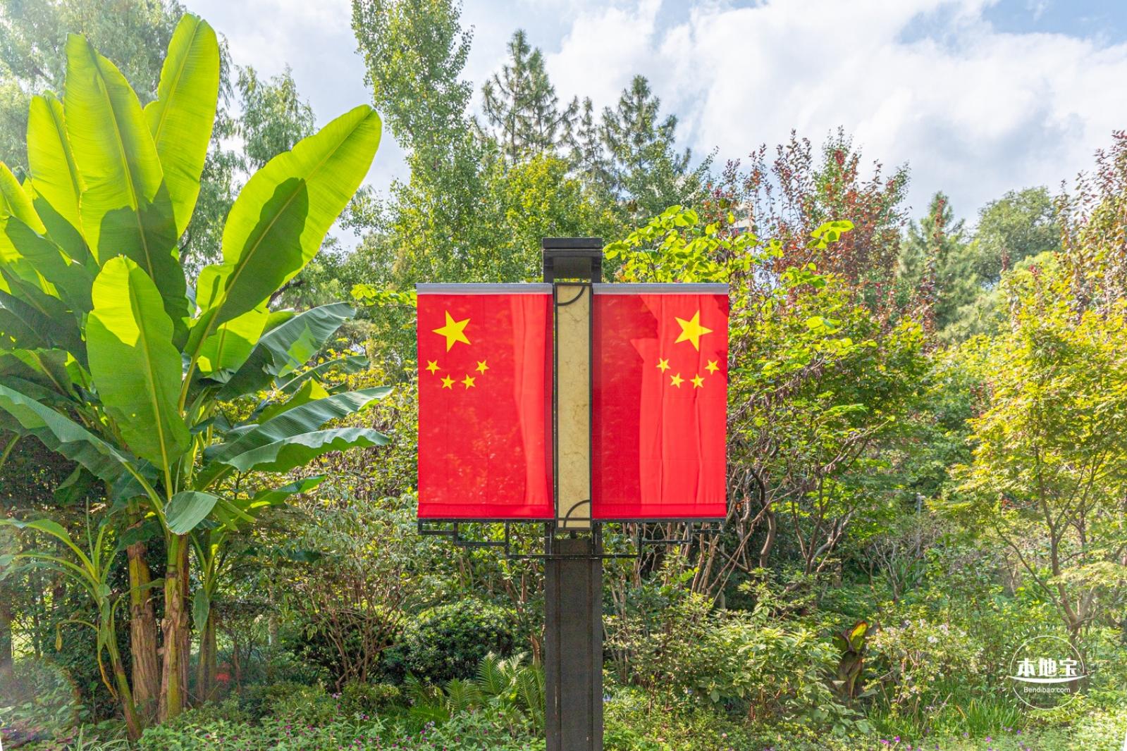 长风公园